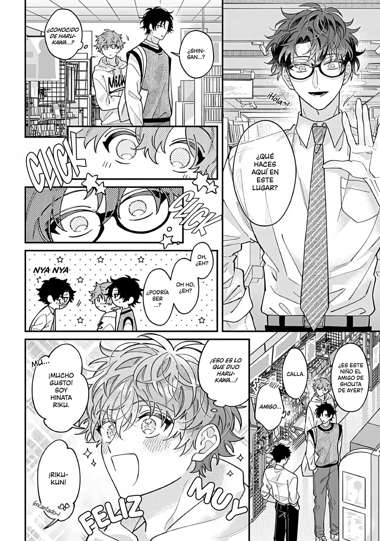 Me enamoro de ti a través de mis oídos Capítulo 3.2 - Page 6