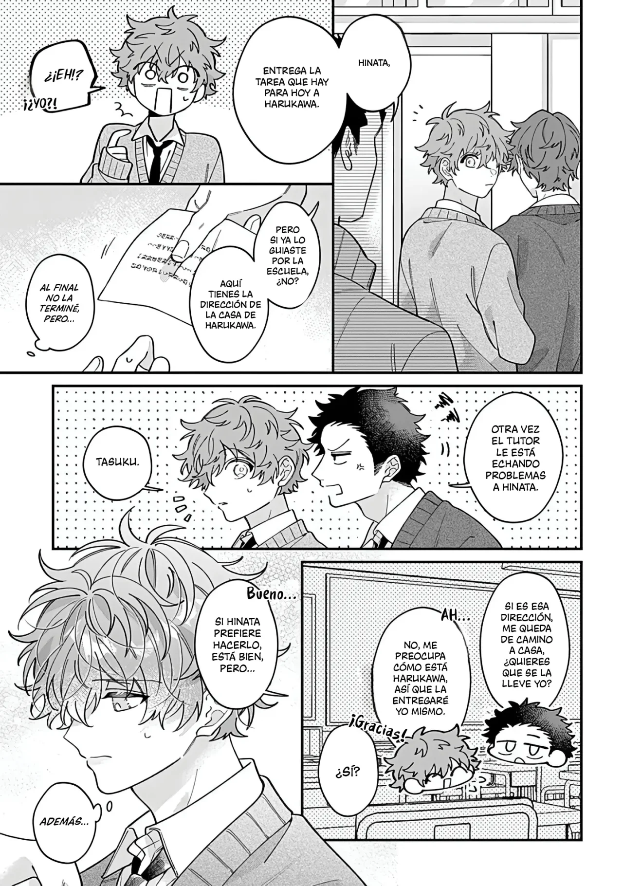Me enamoro de ti a través de mis oídos Capítulo 4.1 - Page 10