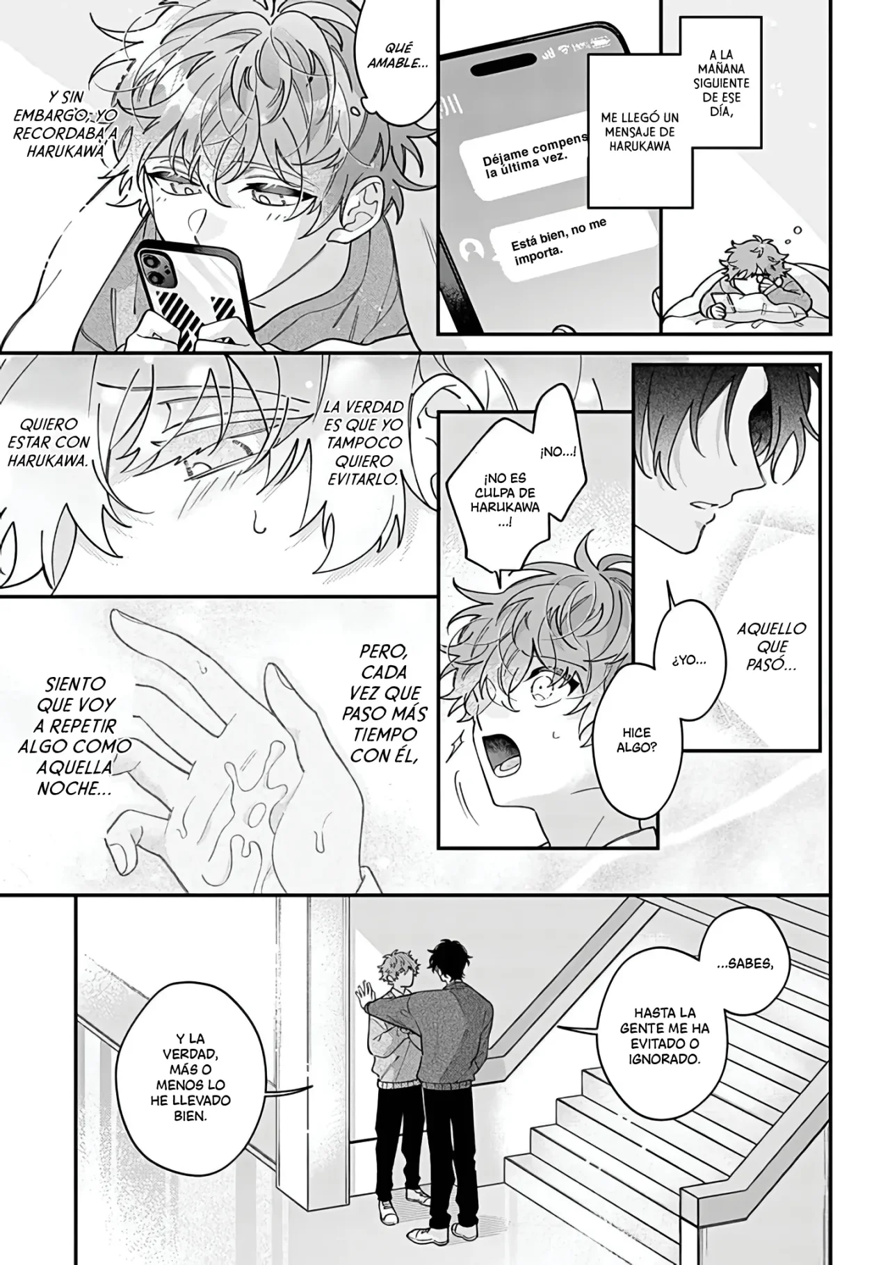 Me enamoro de ti a través de mis oídos Capítulo 4.1 - Page 4