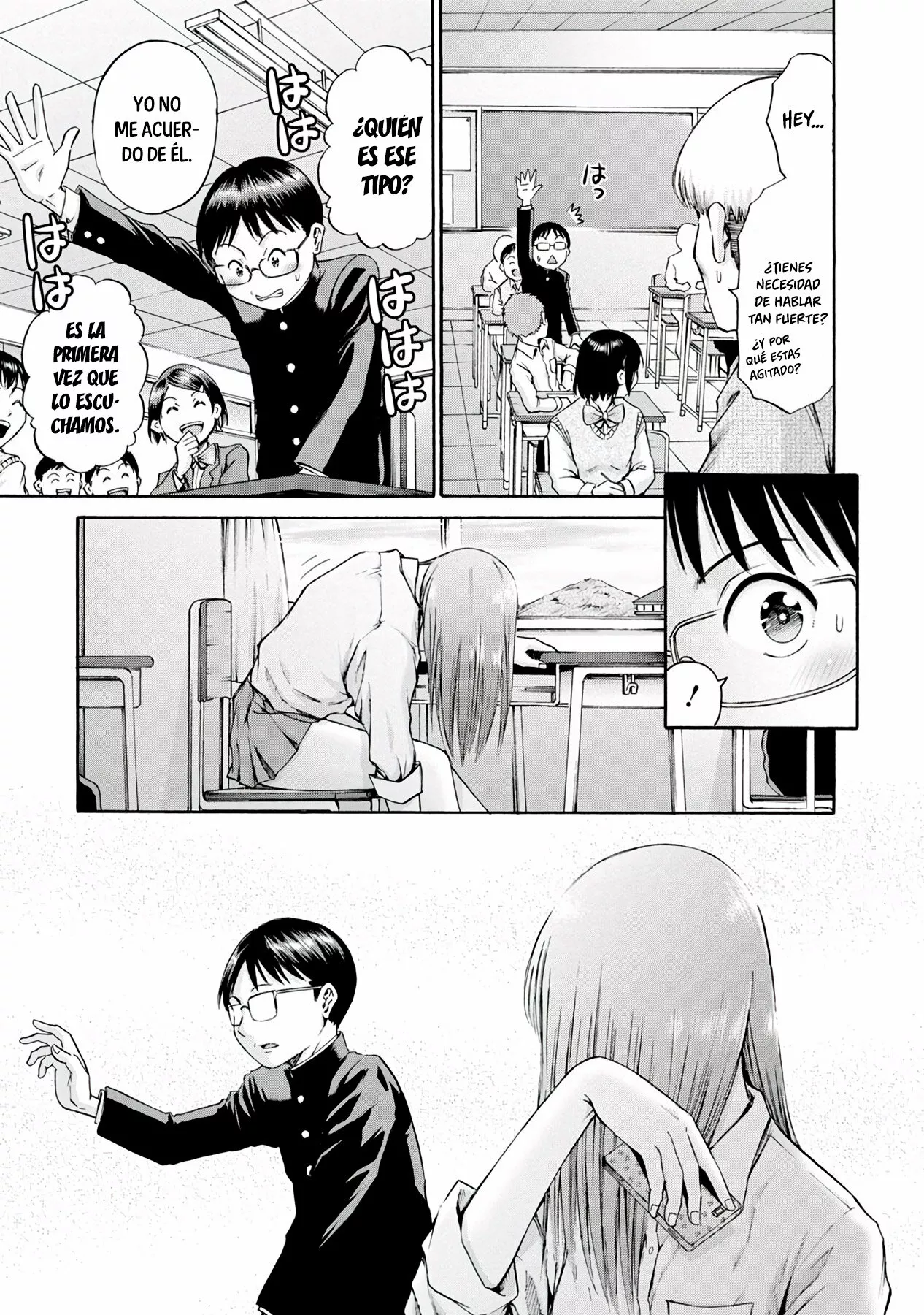 Wazato miseteru Kamoi-san? Capítulo 1 - Page 11