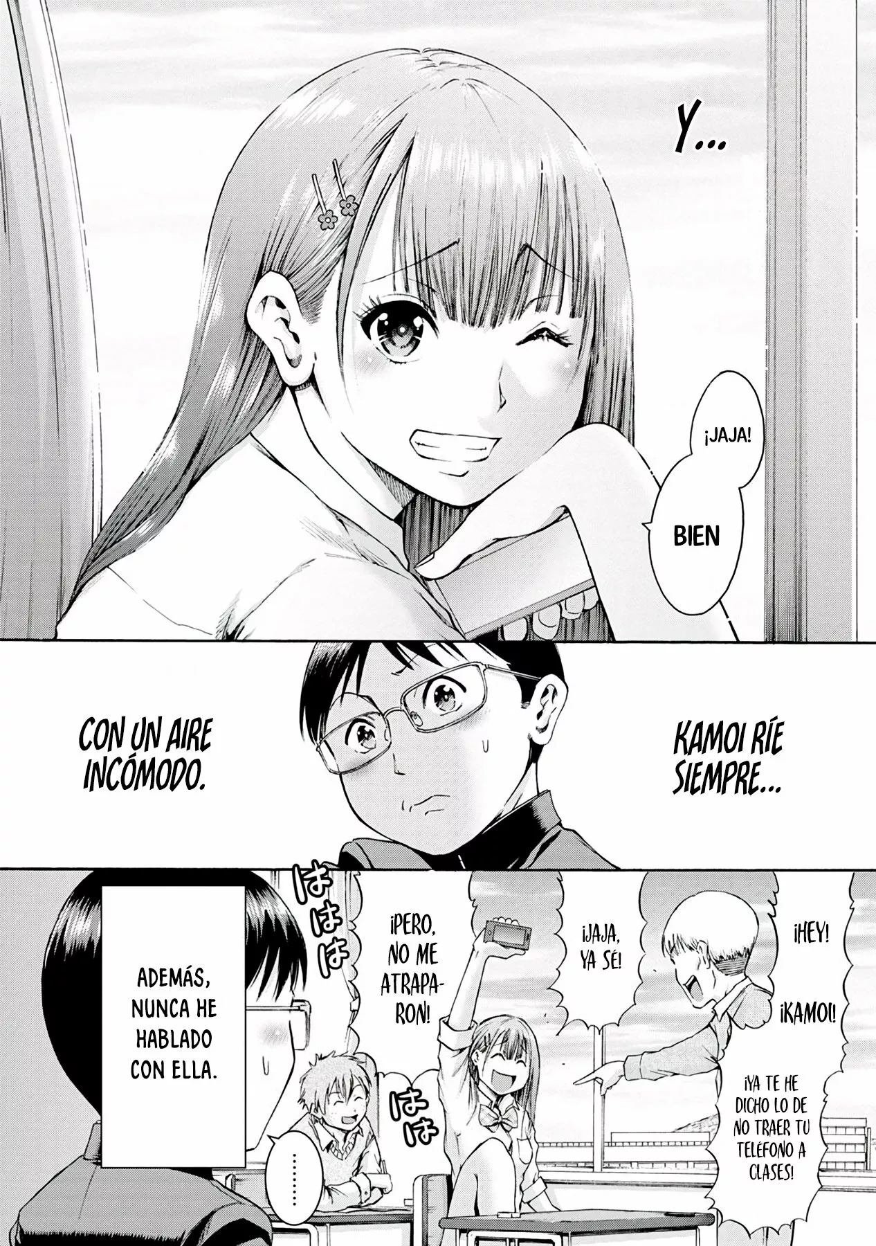 Wazato miseteru Kamoi-san? Capítulo 1 - Page 12