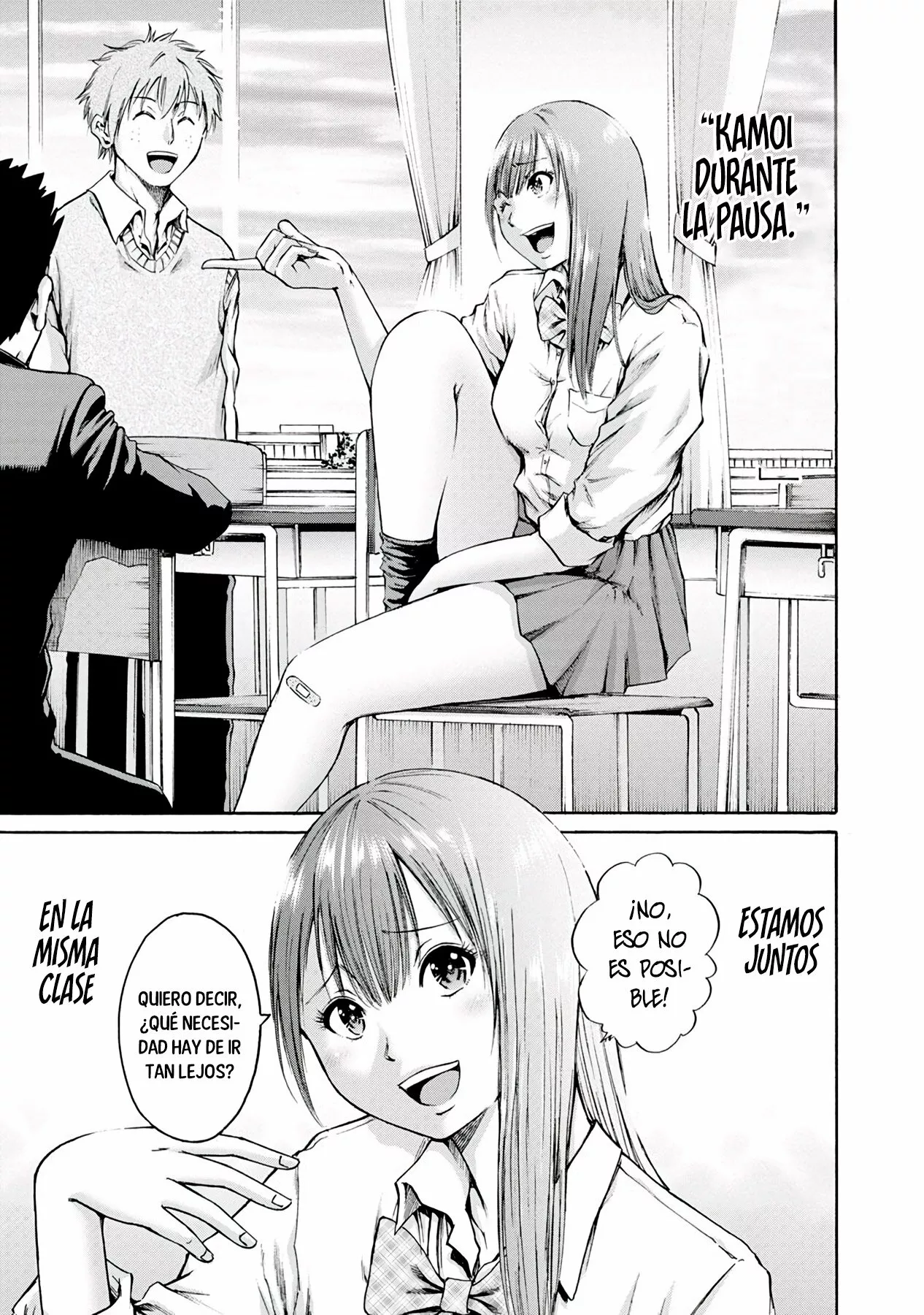 Wazato miseteru Kamoi-san? Capítulo 1 - Page 13
