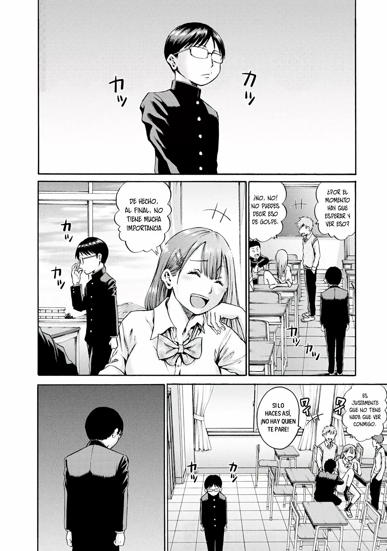 Wazato miseteru Kamoi-san? Capítulo 1 - Page 18