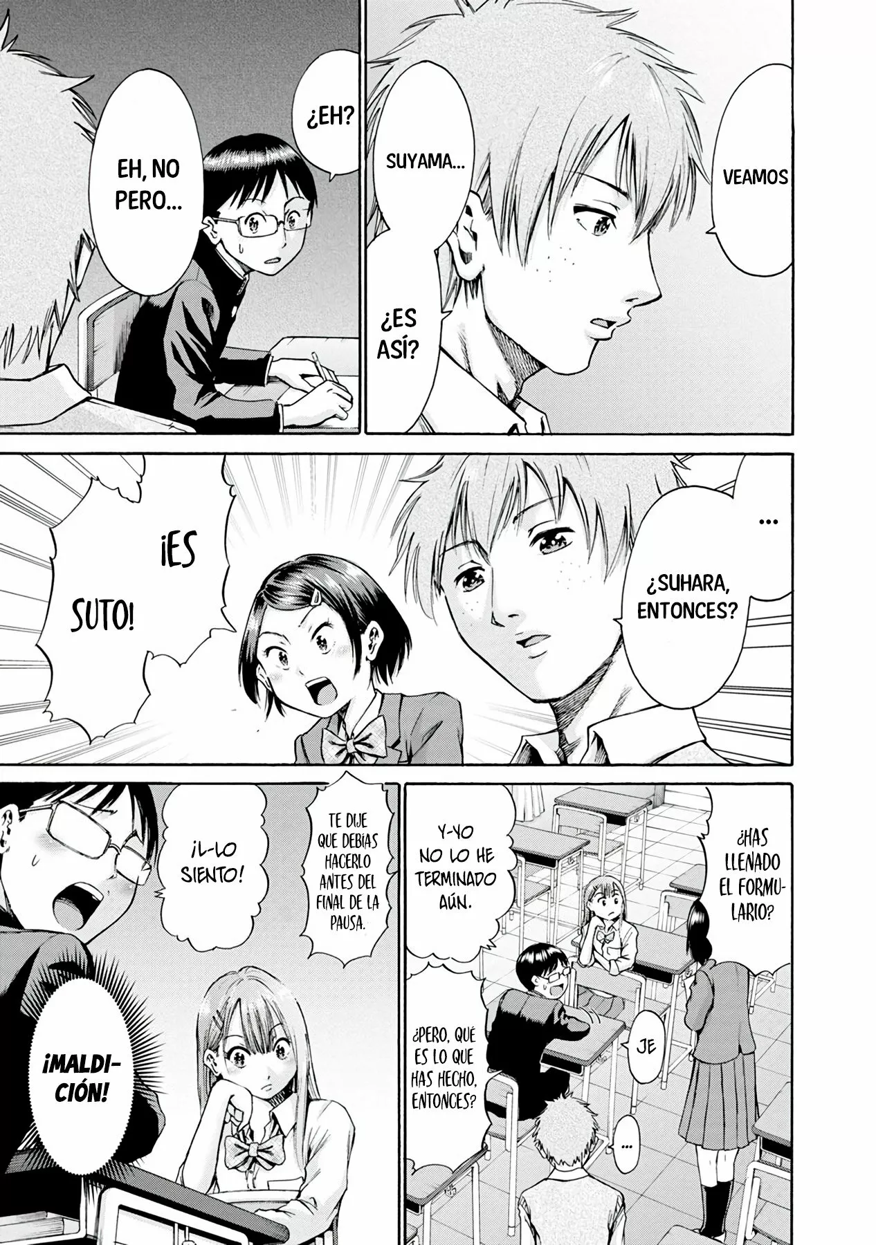 Wazato miseteru Kamoi-san? Capítulo 1 - Page 33