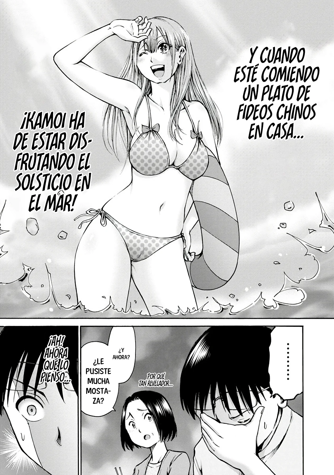 Wazato miseteru Kamoi-san? Capítulo 10 - Page 11