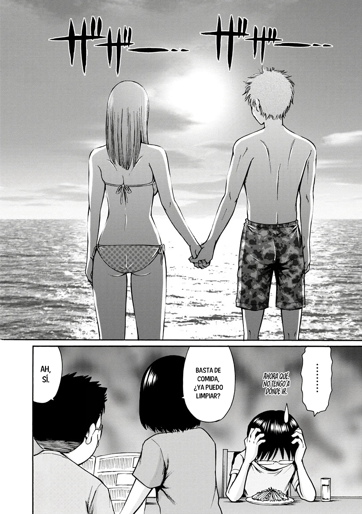 Wazato miseteru Kamoi-san? Capítulo 10 - Page 15