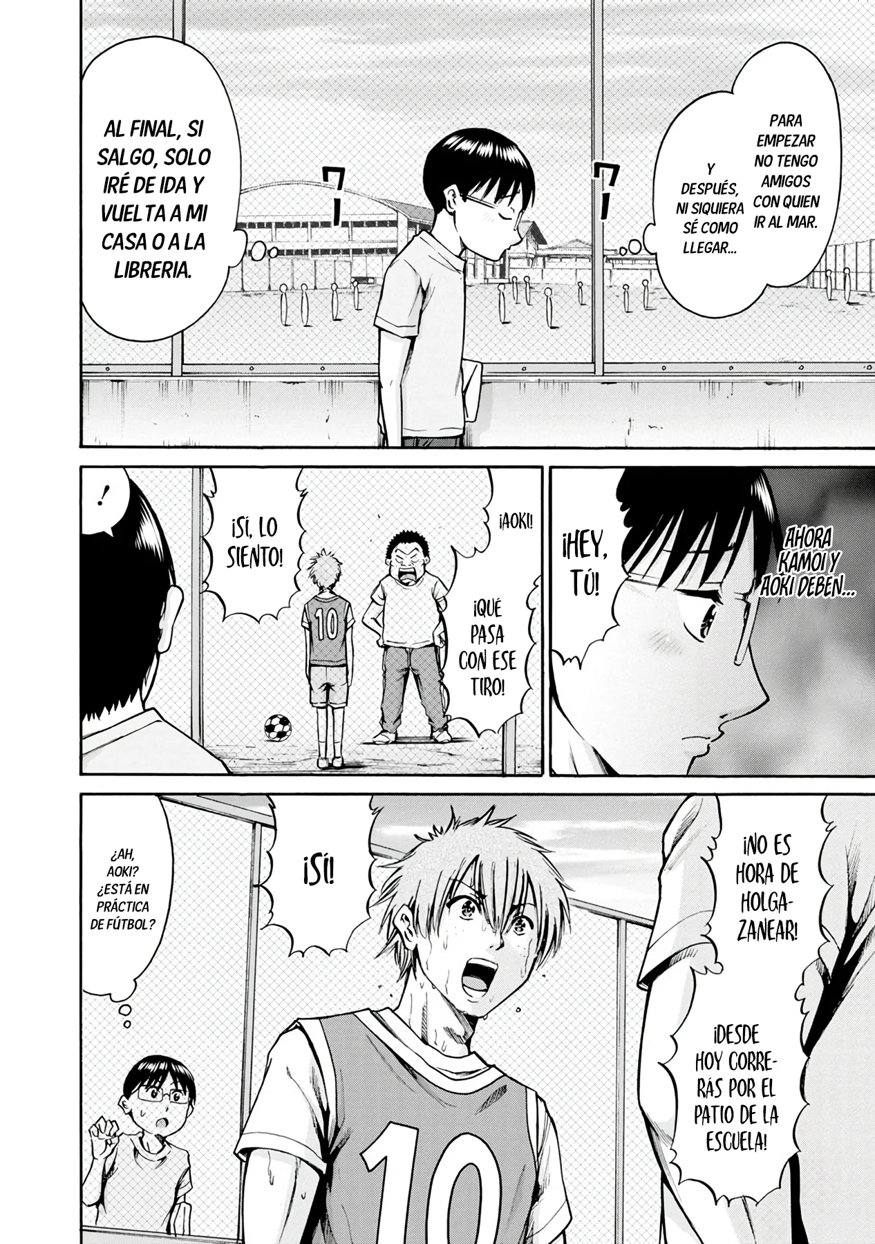 Wazato miseteru Kamoi-san? Capítulo 10 - Page 17