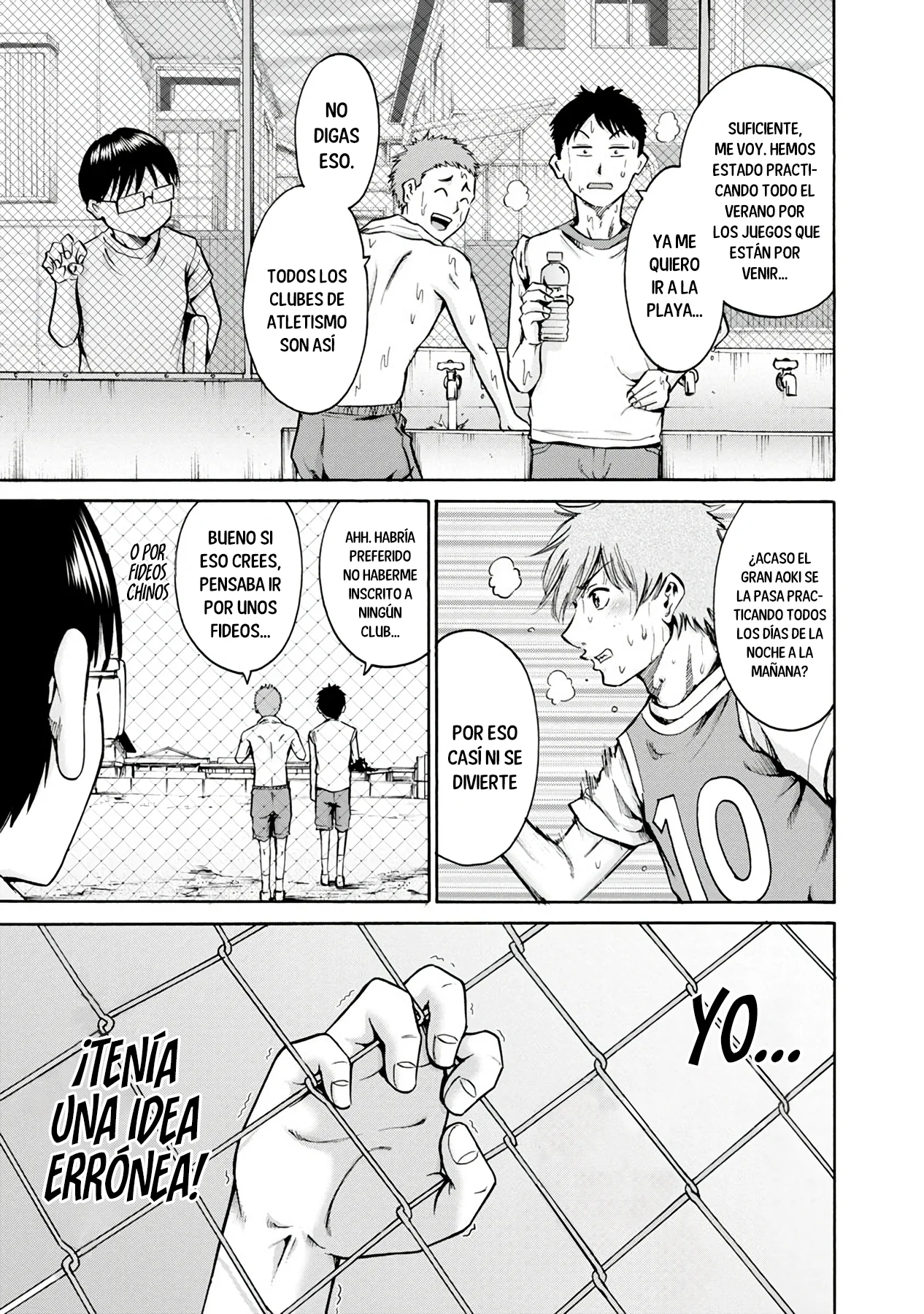 Wazato miseteru Kamoi-san? Capítulo 10 - Page 18