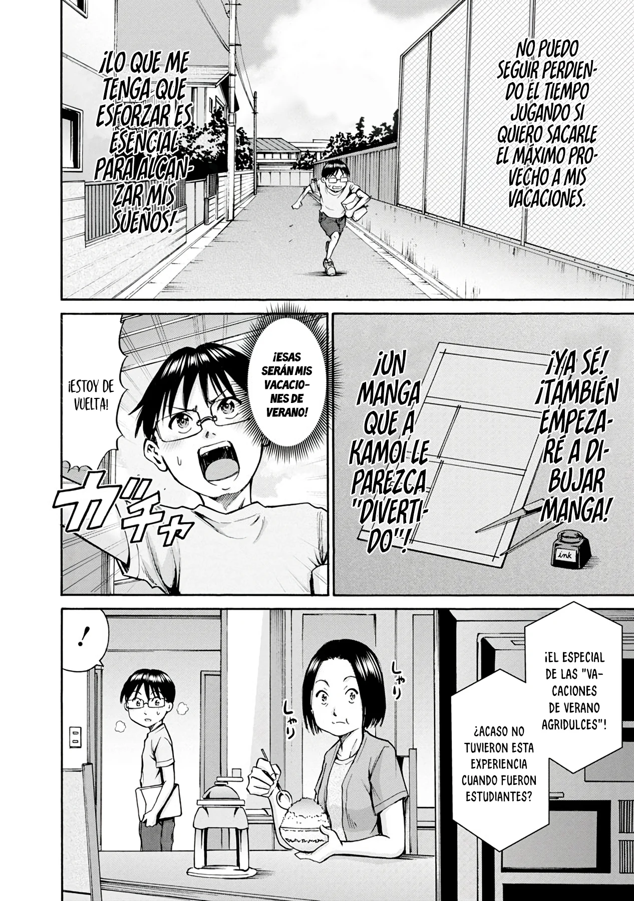 Wazato miseteru Kamoi-san? Capítulo 10 - Page 19