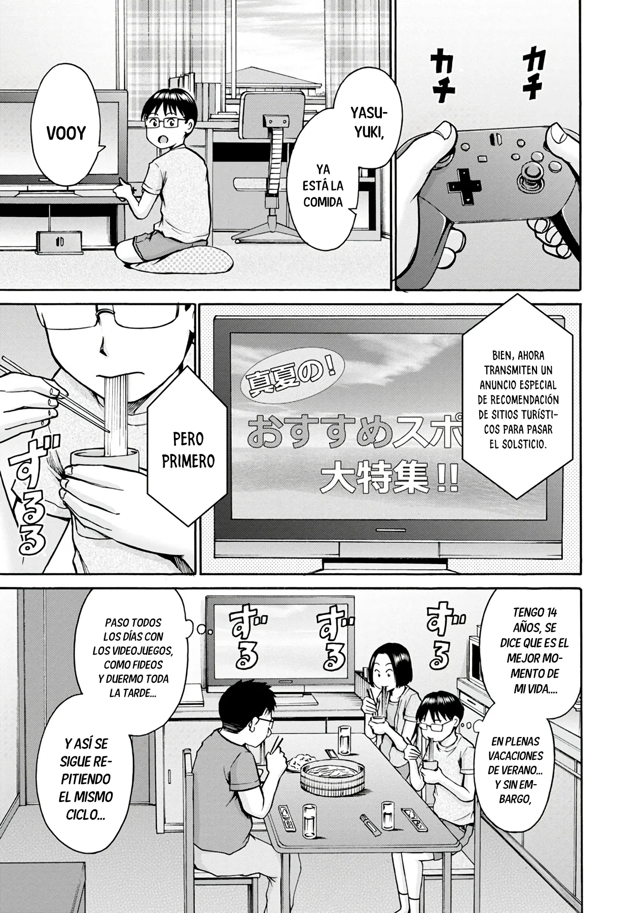 Wazato miseteru Kamoi-san? Capítulo 10 - Page 3