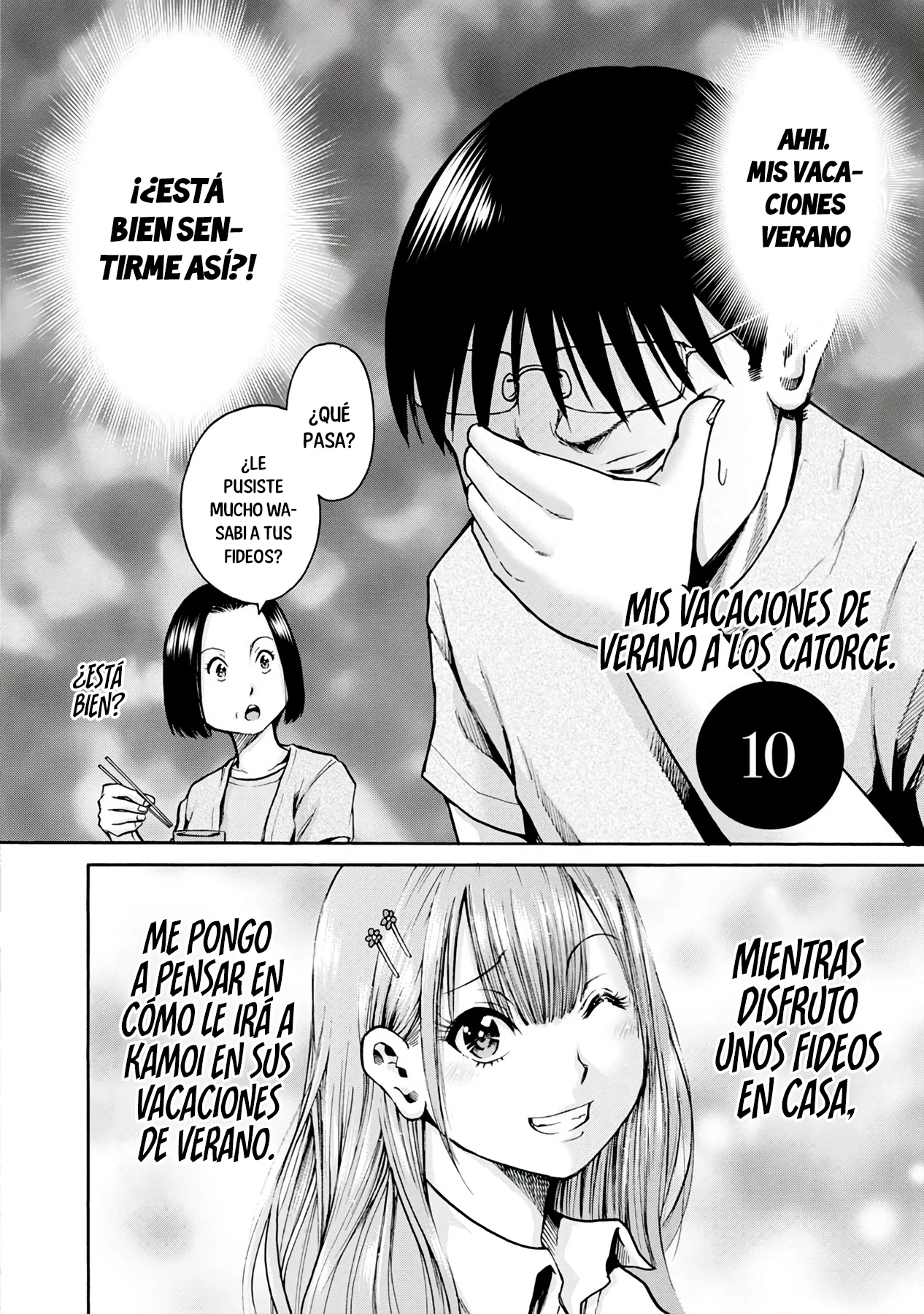 Wazato miseteru Kamoi-san? Capítulo 10 - Page 4