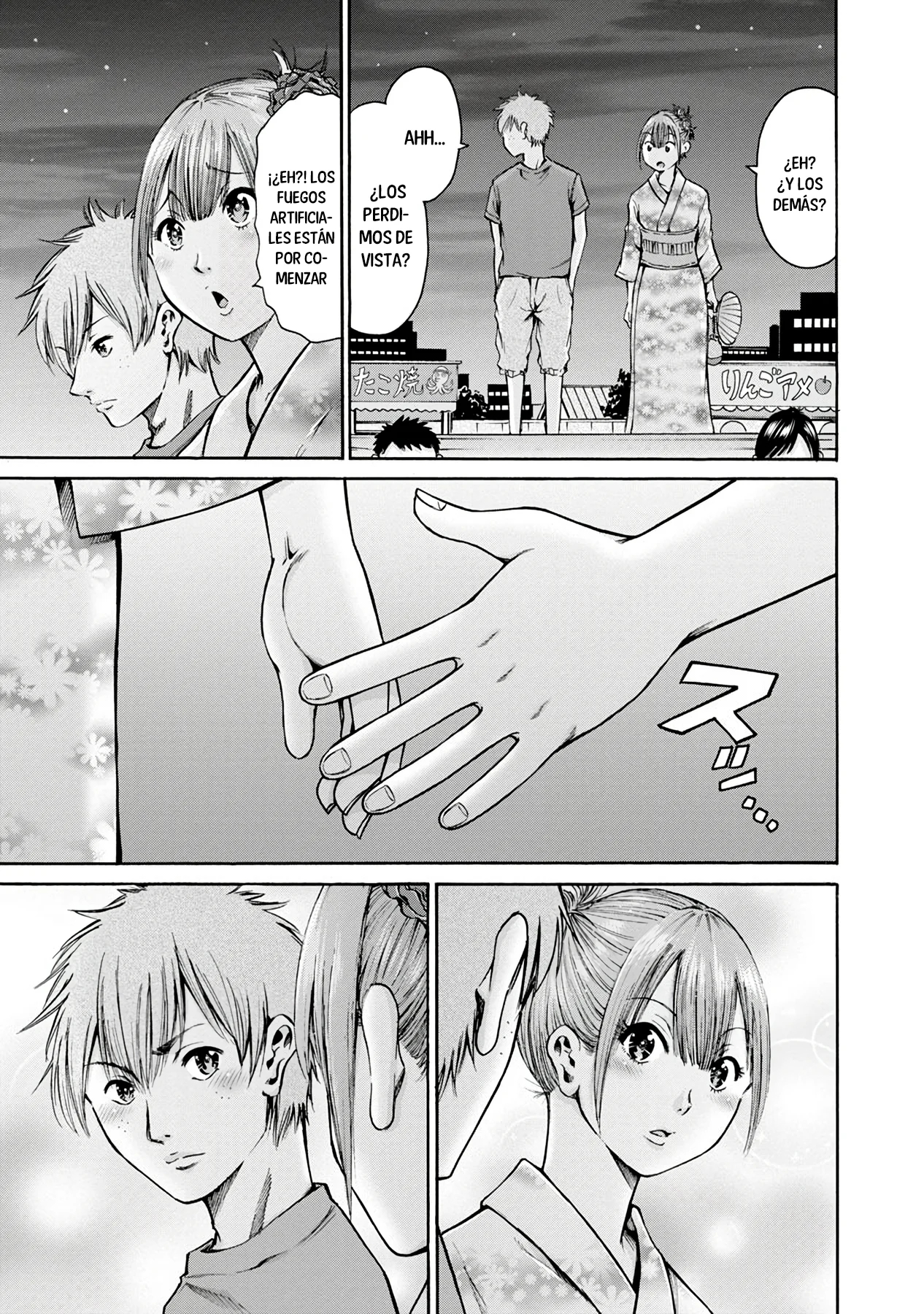Wazato miseteru Kamoi-san? Capítulo 10 - Page 7