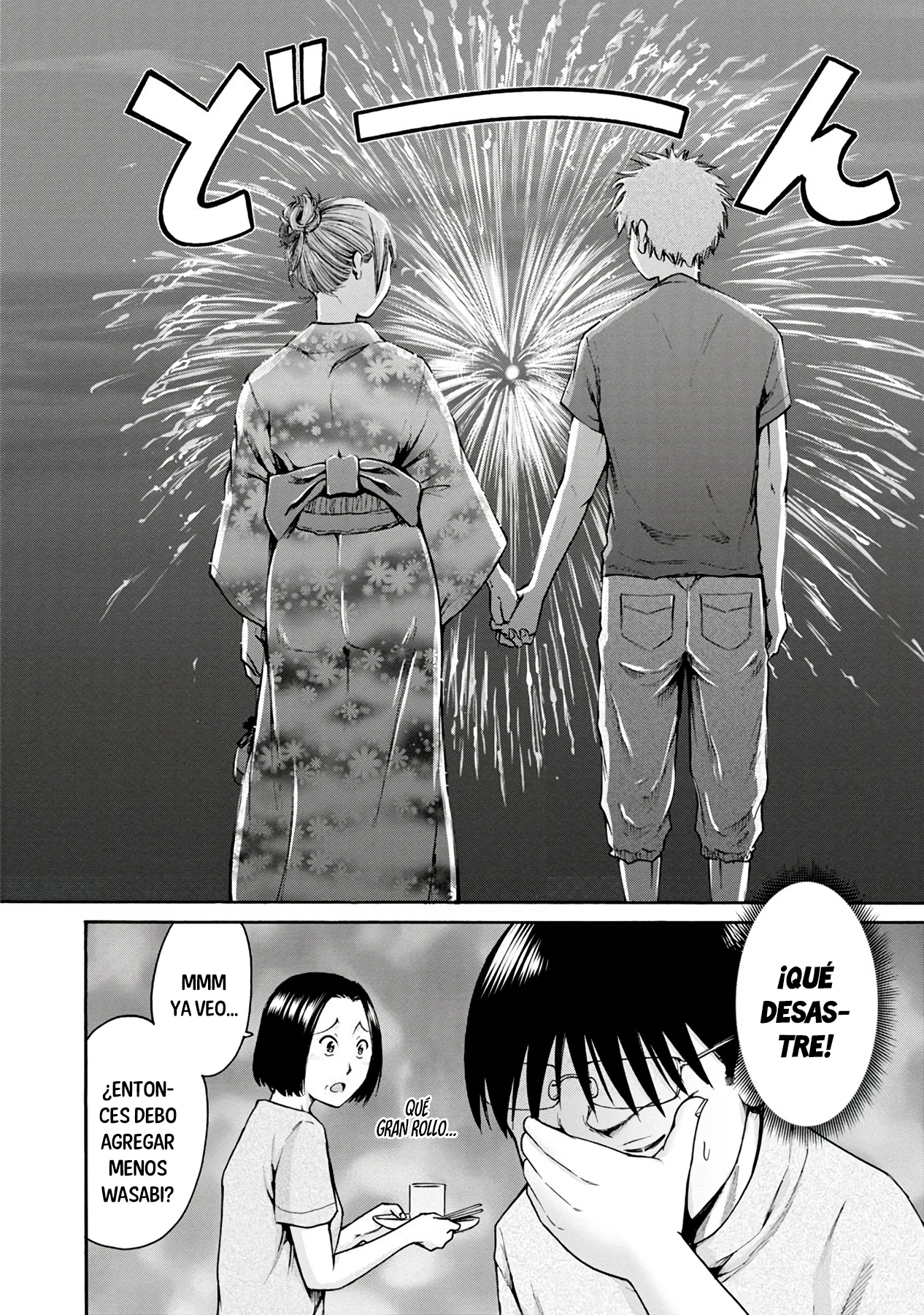 Wazato miseteru Kamoi-san? Capítulo 10 - Page 8