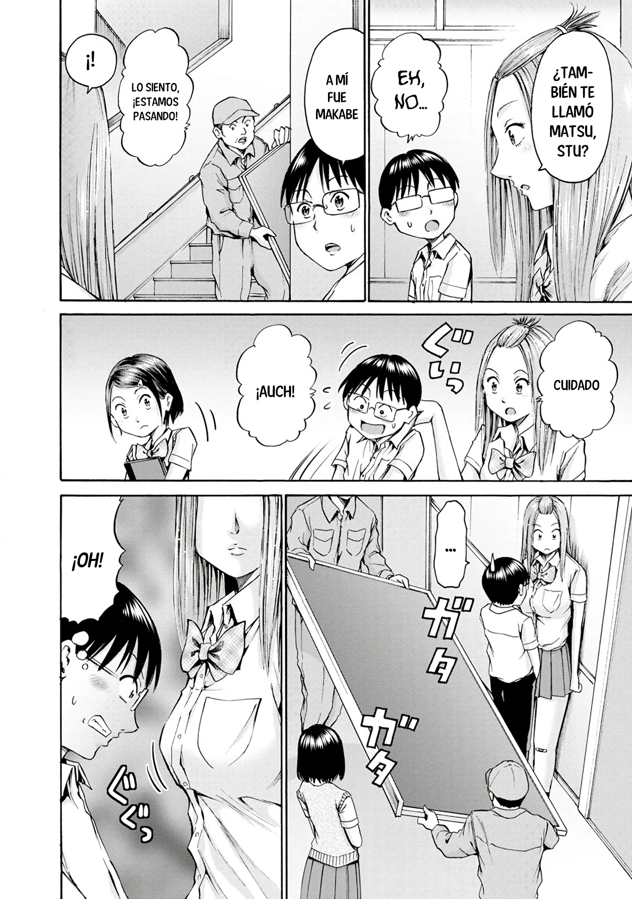 Wazato miseteru Kamoi-san? Capítulo 11 - Page 10