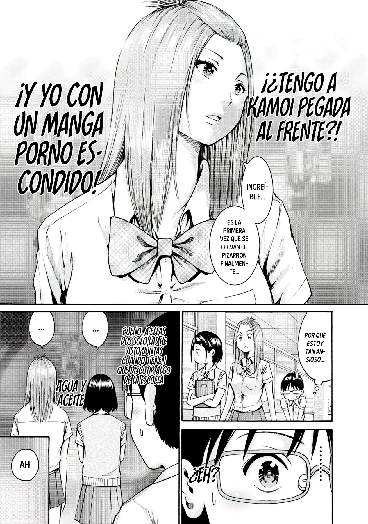 Wazato miseteru Kamoi-san? Capítulo 11 - Page 11