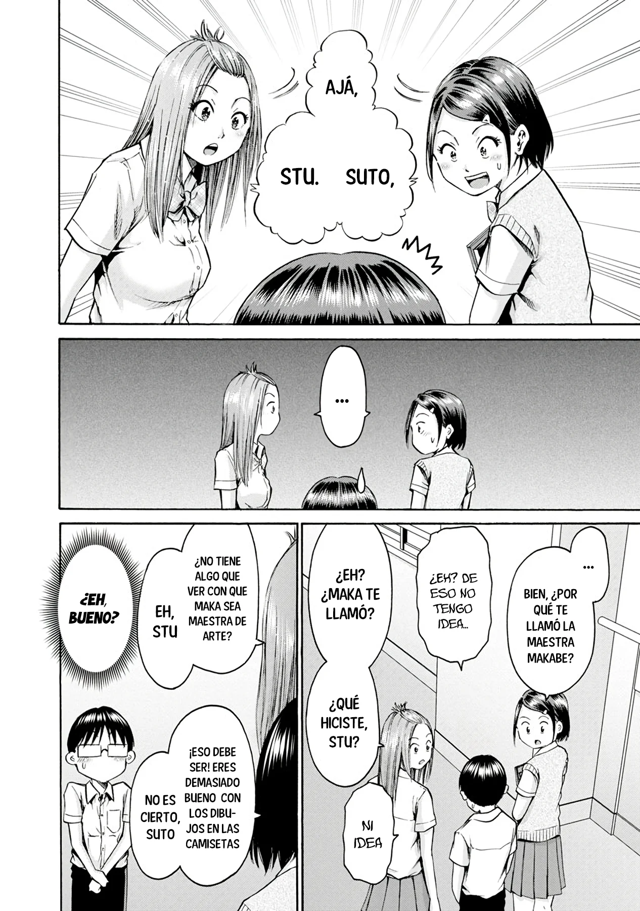 Wazato miseteru Kamoi-san? Capítulo 11 - Page 12