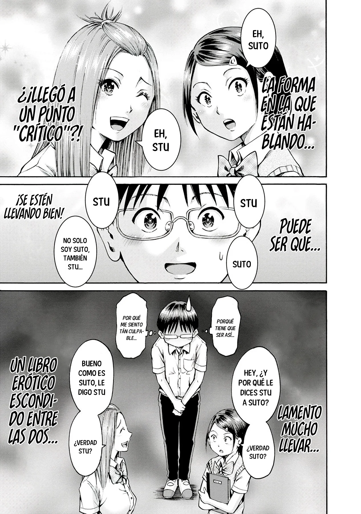 Wazato miseteru Kamoi-san? Capítulo 11 - Page 13