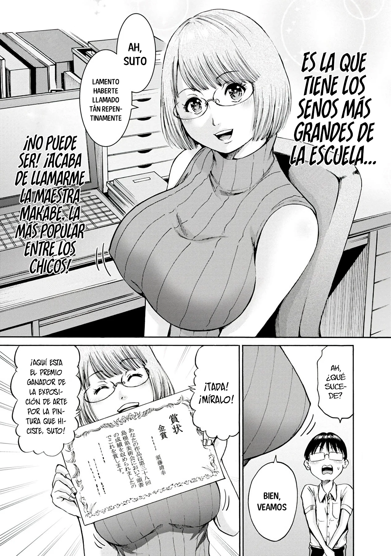 Wazato miseteru Kamoi-san? Capítulo 11 - Page 15