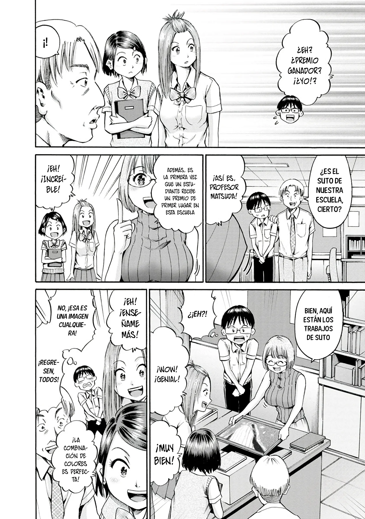 Wazato miseteru Kamoi-san? Capítulo 11 - Page 16