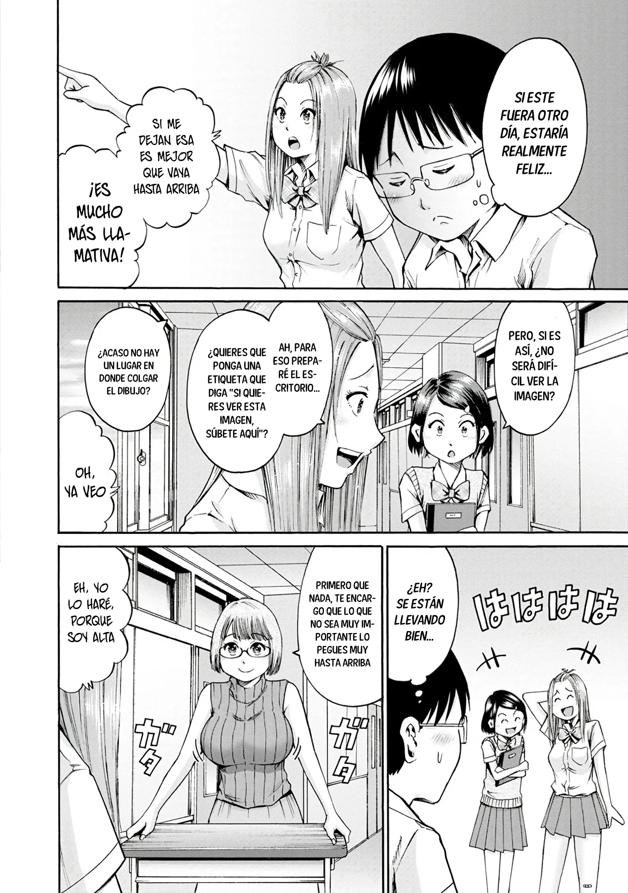 Wazato miseteru Kamoi-san? Capítulo 11 - Page 18