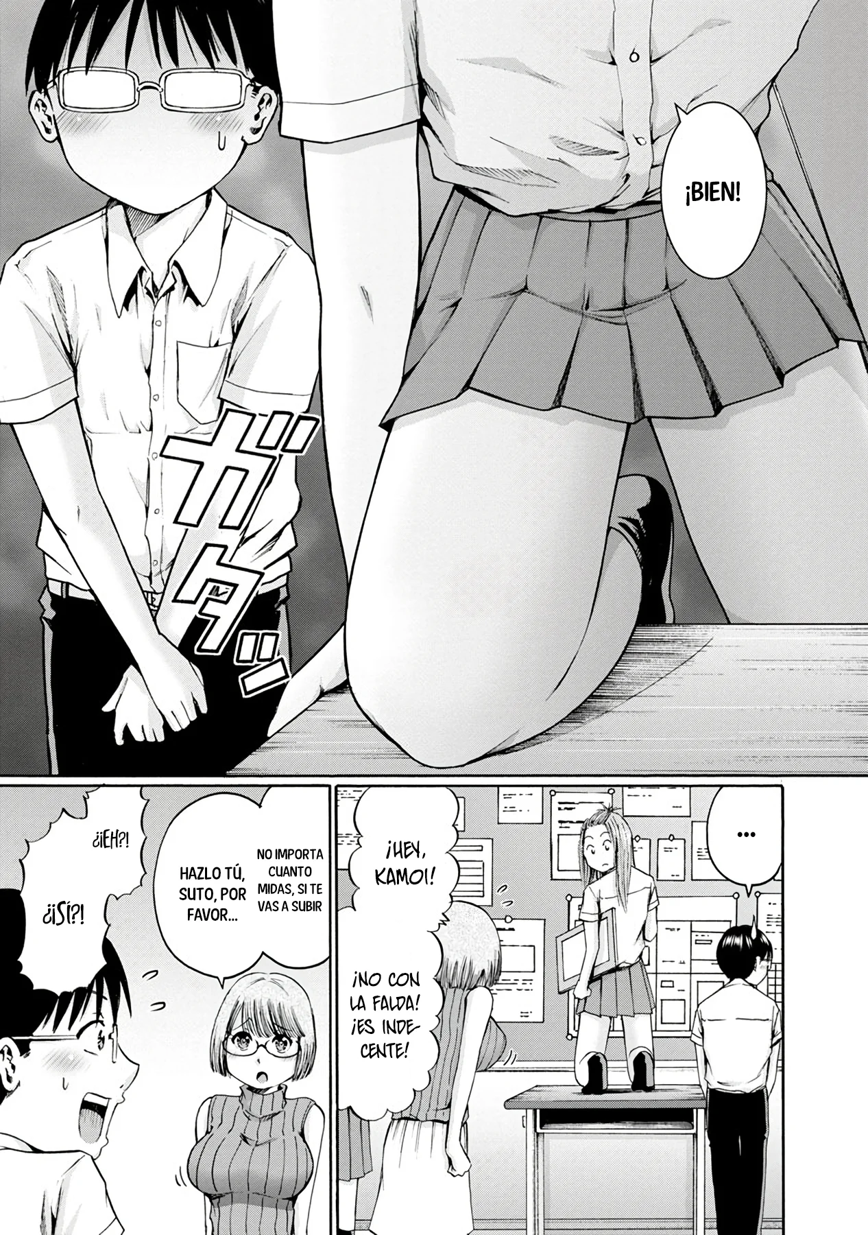 Wazato miseteru Kamoi-san? Capítulo 11 - Page 19