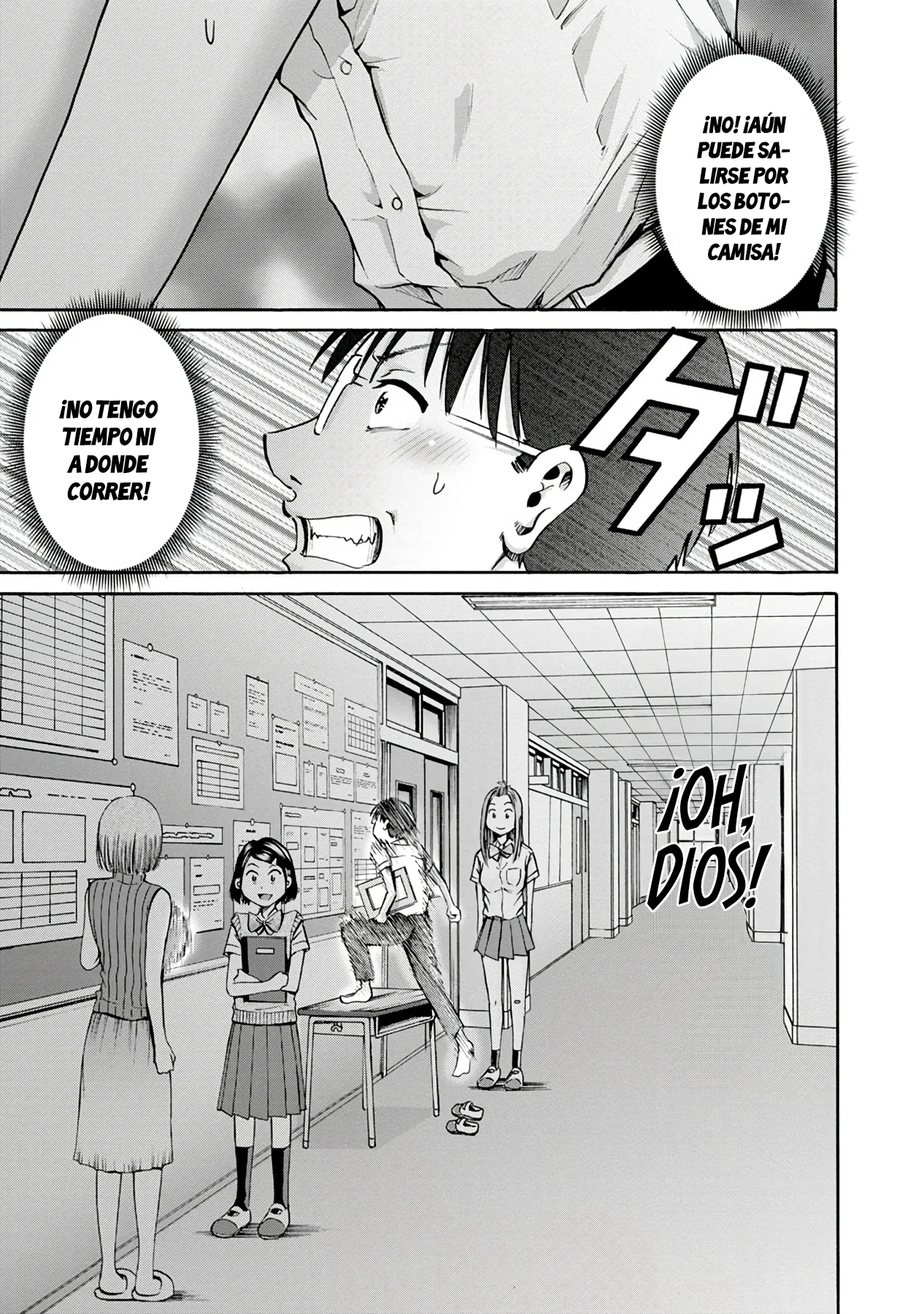 Wazato miseteru Kamoi-san? Capítulo 11 - Page 21