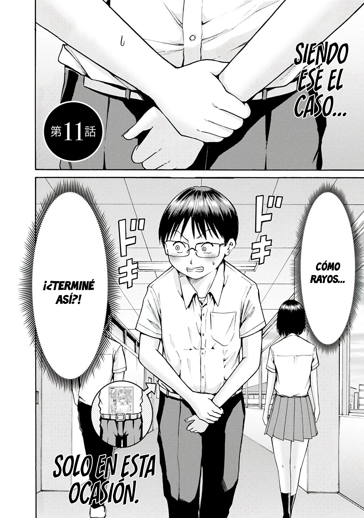 Wazato miseteru Kamoi-san? Capítulo 11 - Page 4