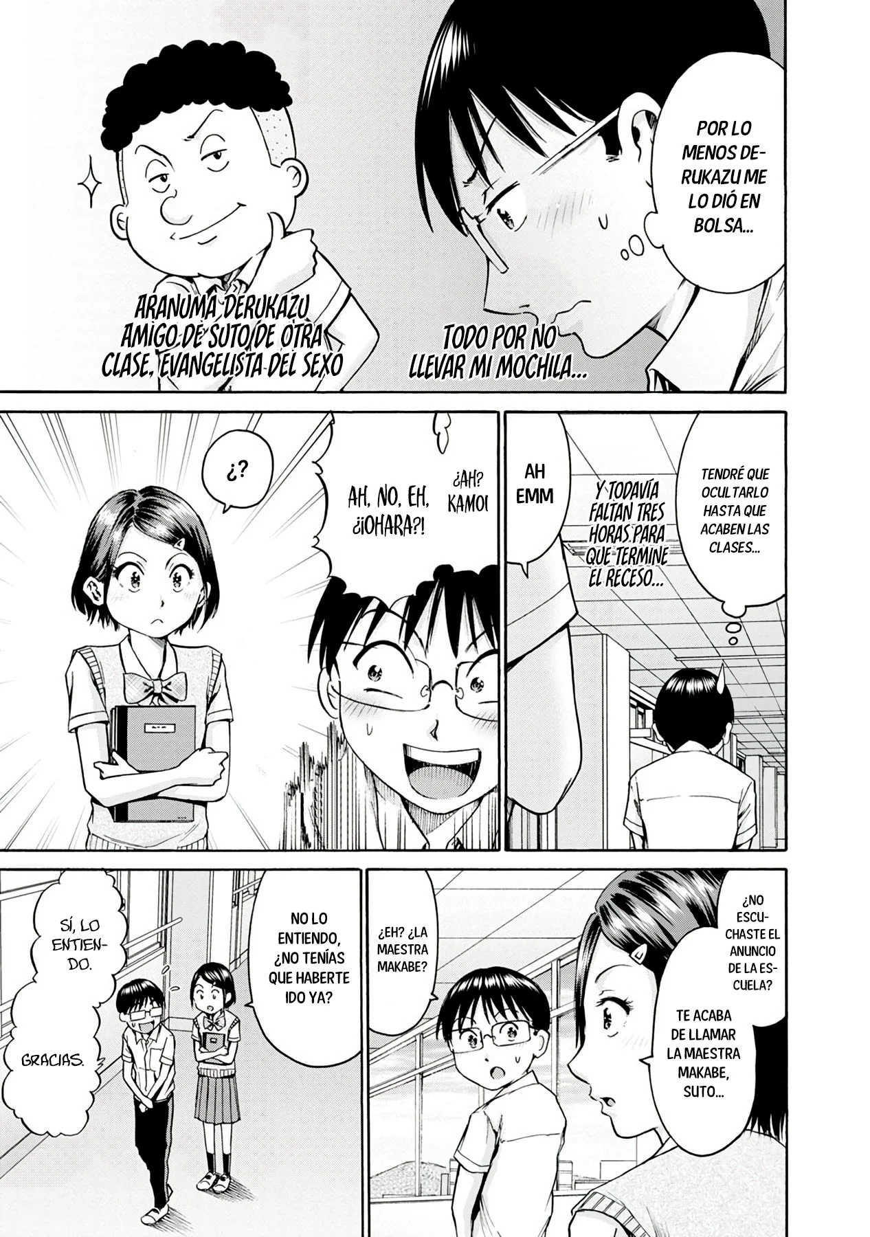 Wazato miseteru Kamoi-san? Capítulo 11 - Page 5