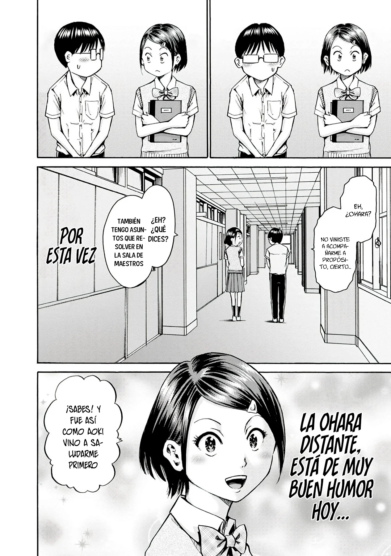 Wazato miseteru Kamoi-san? Capítulo 11 - Page 6