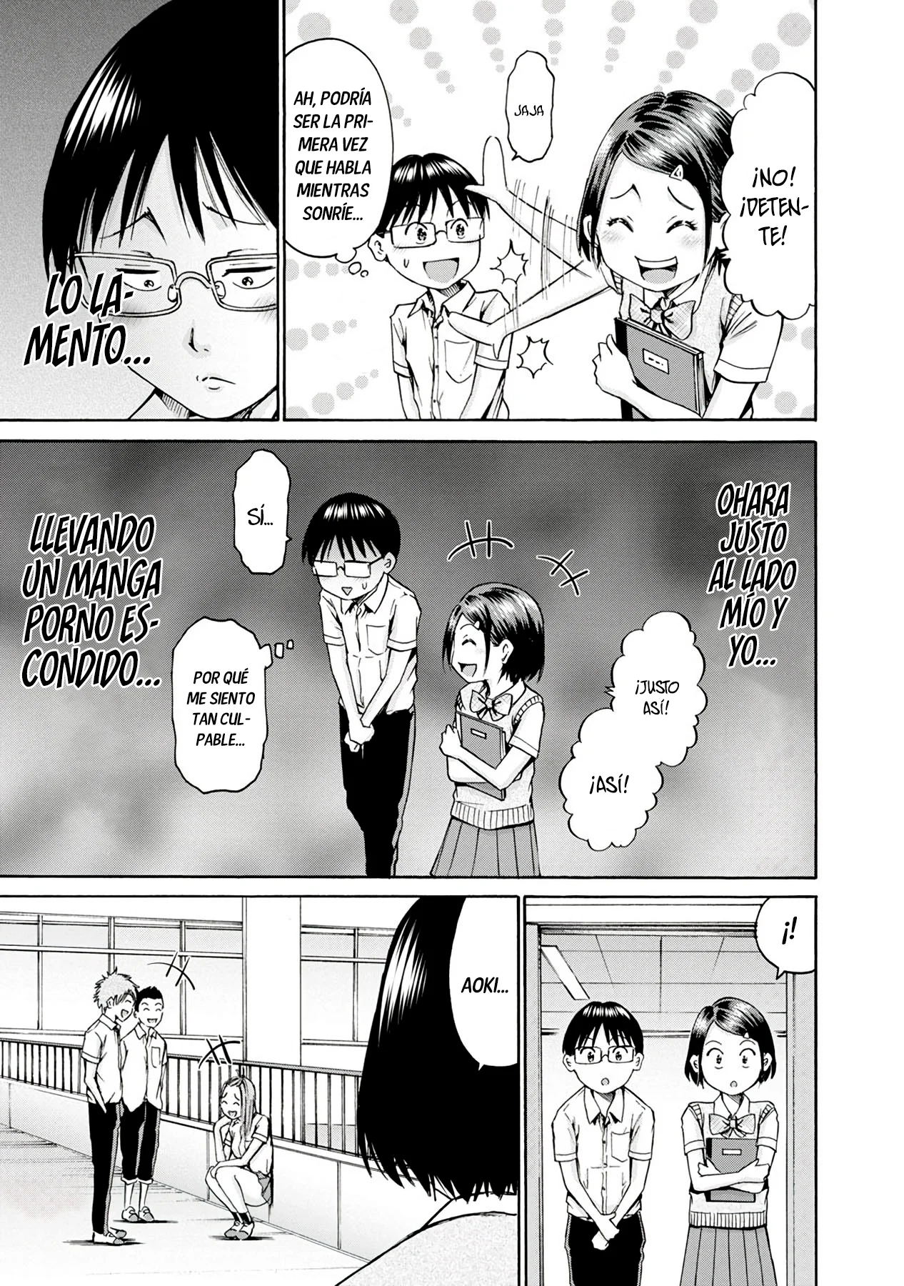 Wazato miseteru Kamoi-san? Capítulo 11 - Page 7