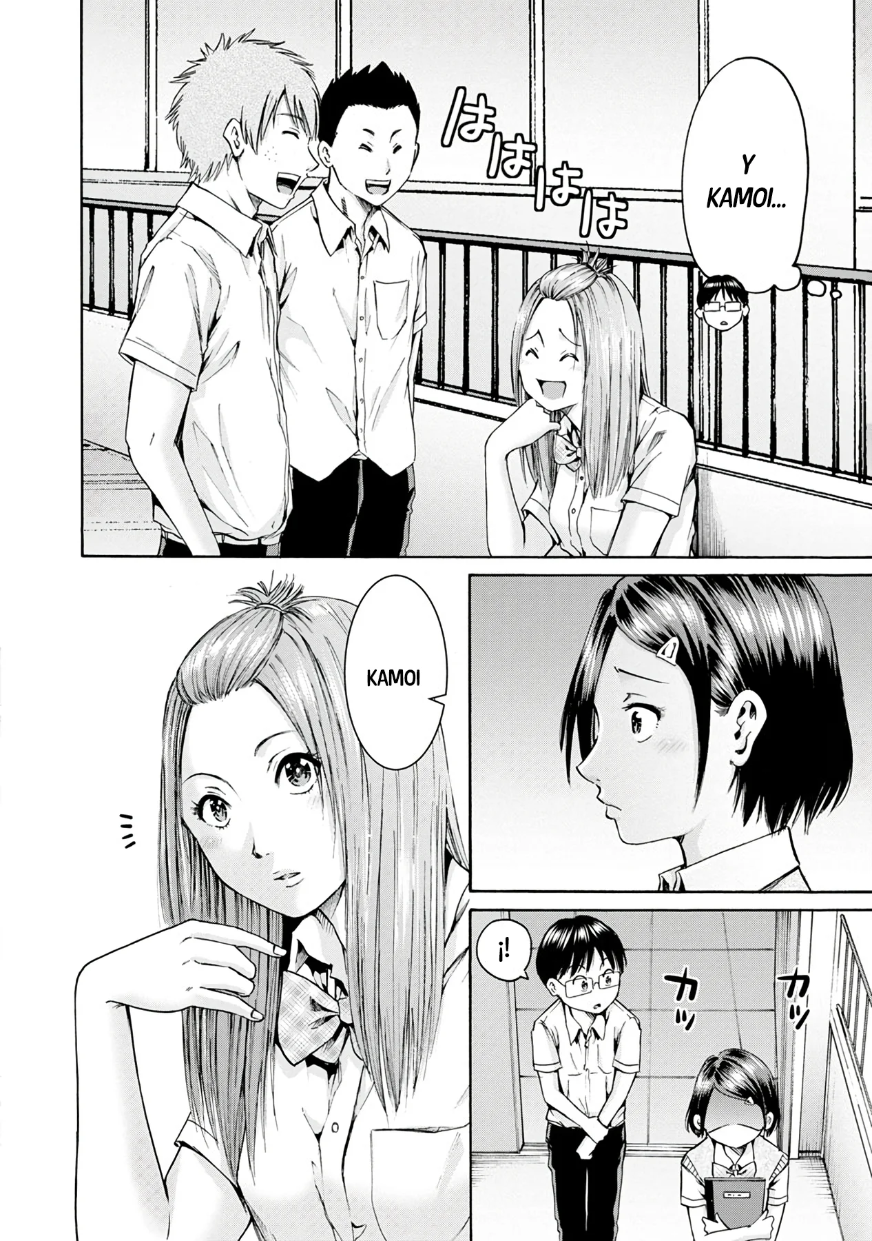 Wazato miseteru Kamoi-san? Capítulo 11 - Page 8