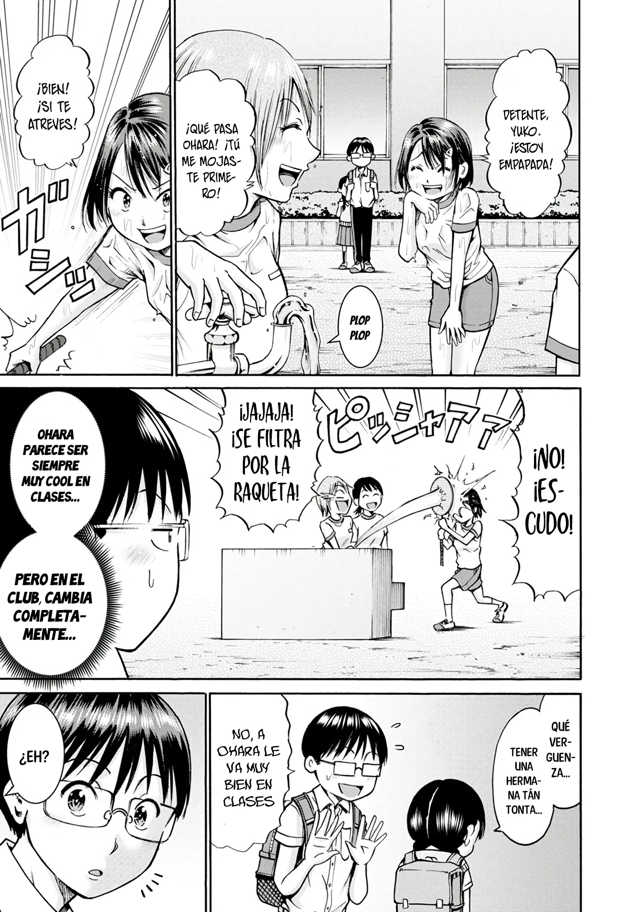 Wazato miseteru Kamoi-san? Capítulo 12 - Page 11