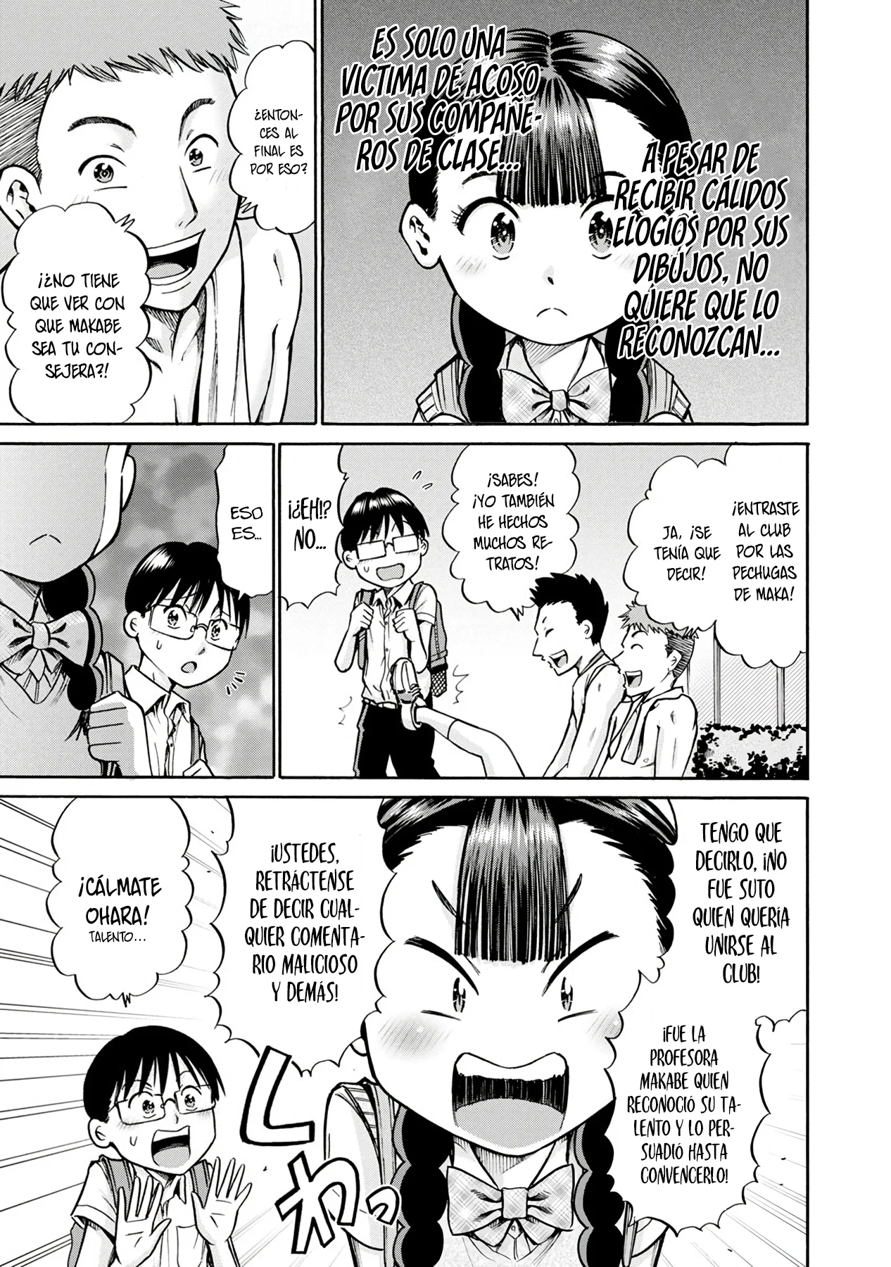 Wazato miseteru Kamoi-san? Capítulo 12 - Page 13