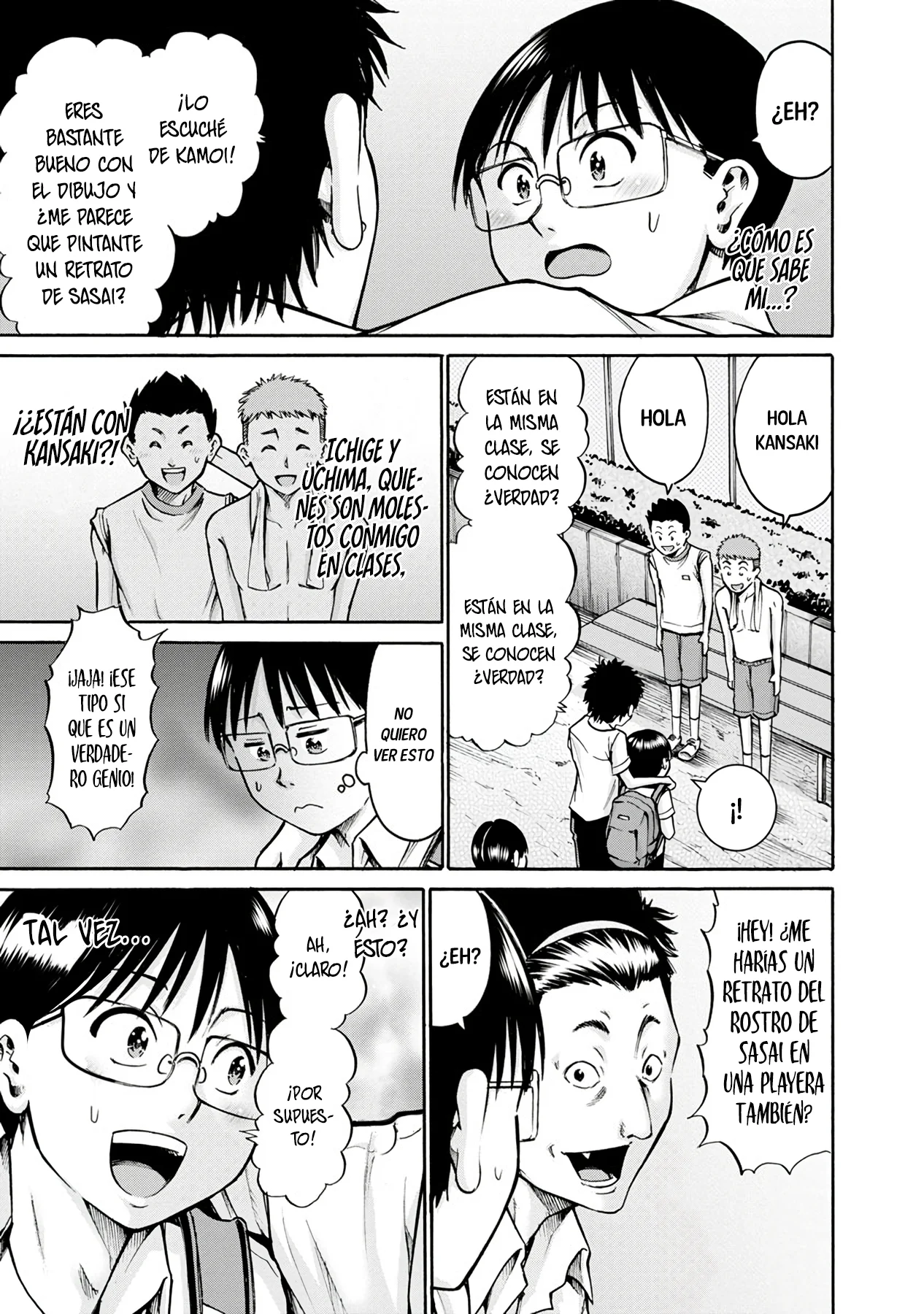 Wazato miseteru Kamoi-san? Capítulo 12 - Page 15