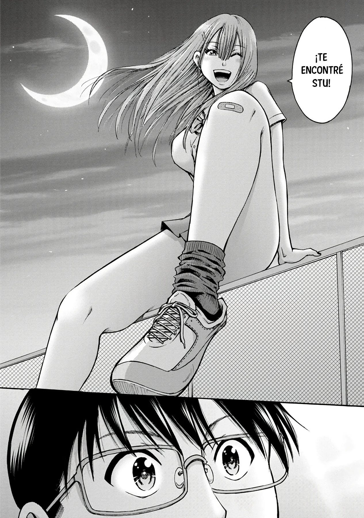 Wazato miseteru Kamoi-san? Capítulo 12 - Page 21