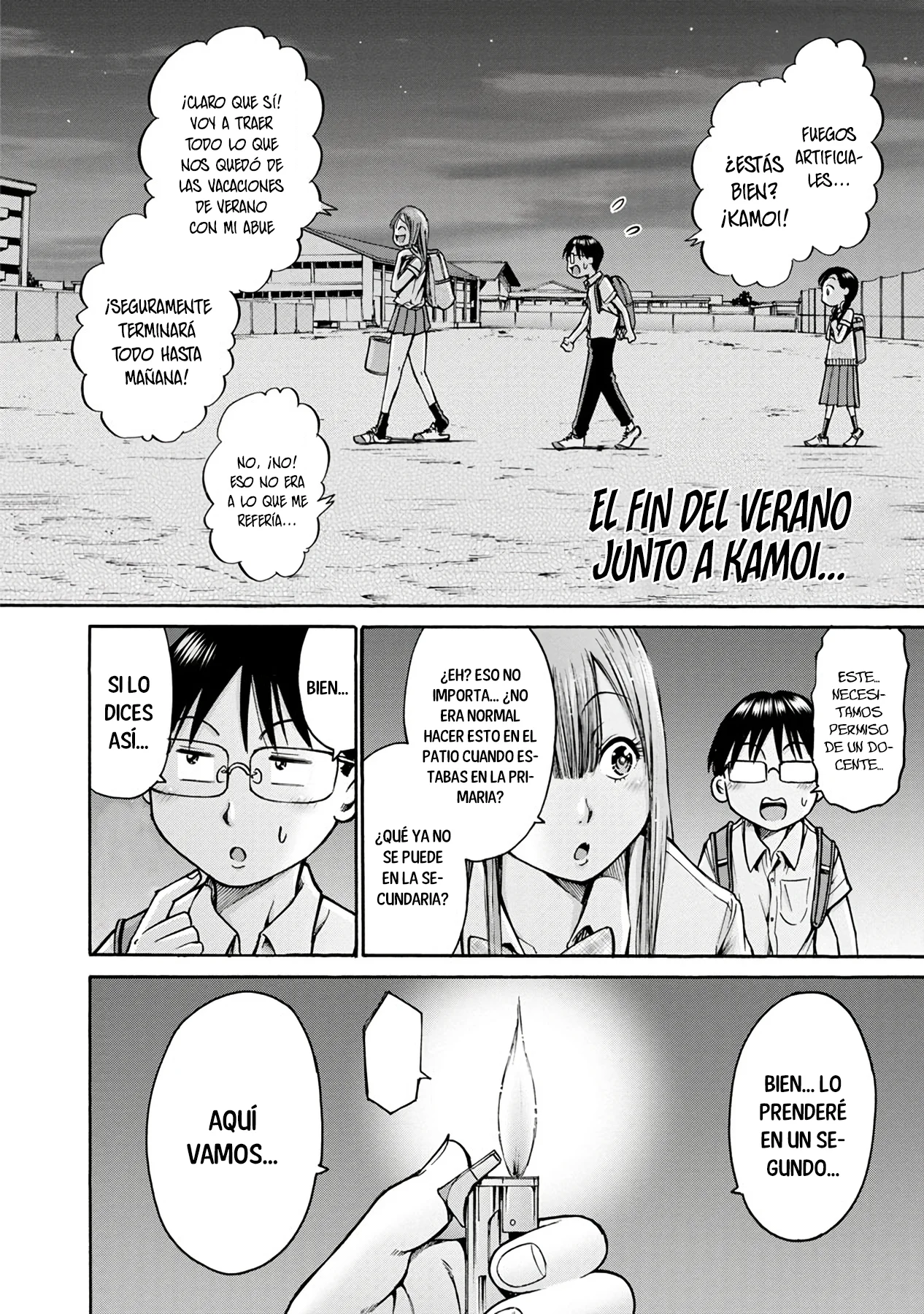 Wazato miseteru Kamoi-san? Capítulo 12 - Page 23