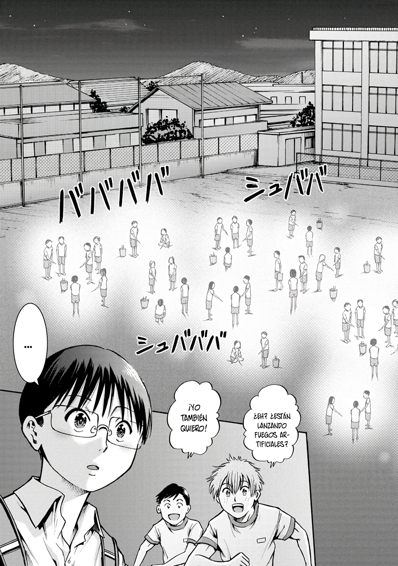 Wazato miseteru Kamoi-san? Capítulo 12 - Page 28