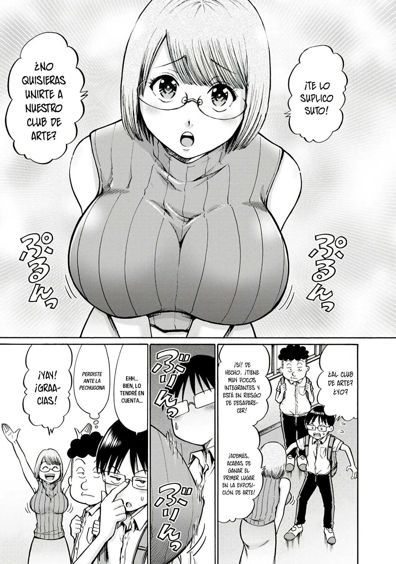 Wazato miseteru Kamoi-san? Capítulo 12 - Page 3