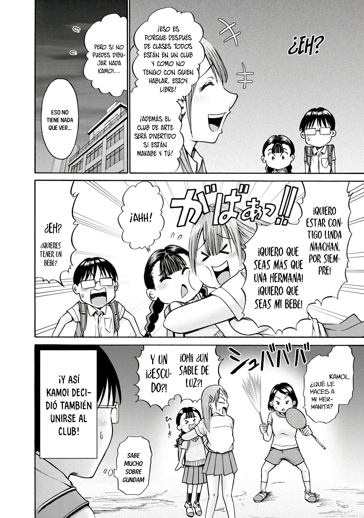 Wazato miseteru Kamoi-san? Capítulo 12 - Page 35