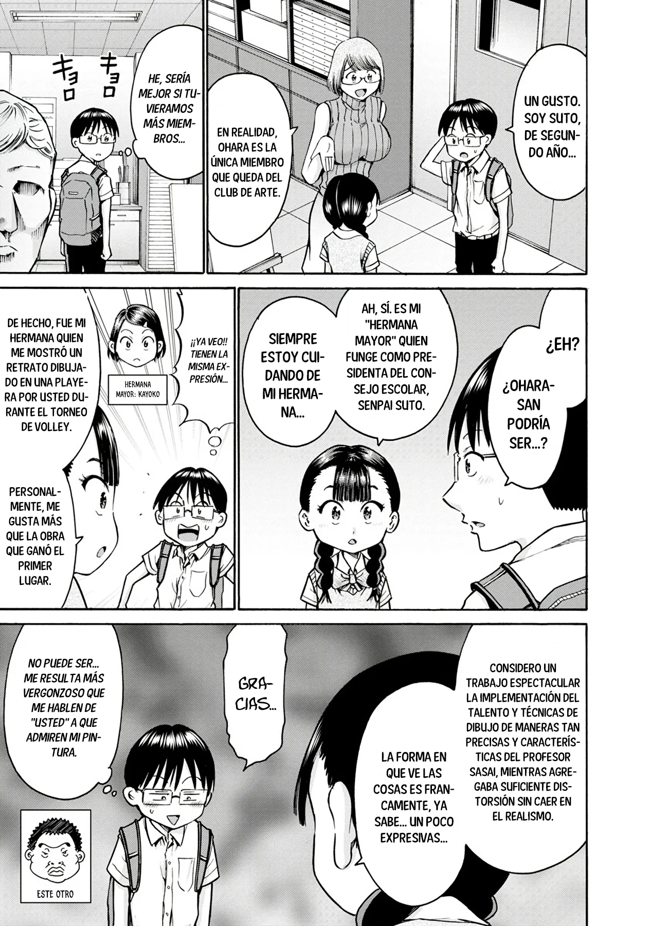 Wazato miseteru Kamoi-san? Capítulo 12 - Page 5