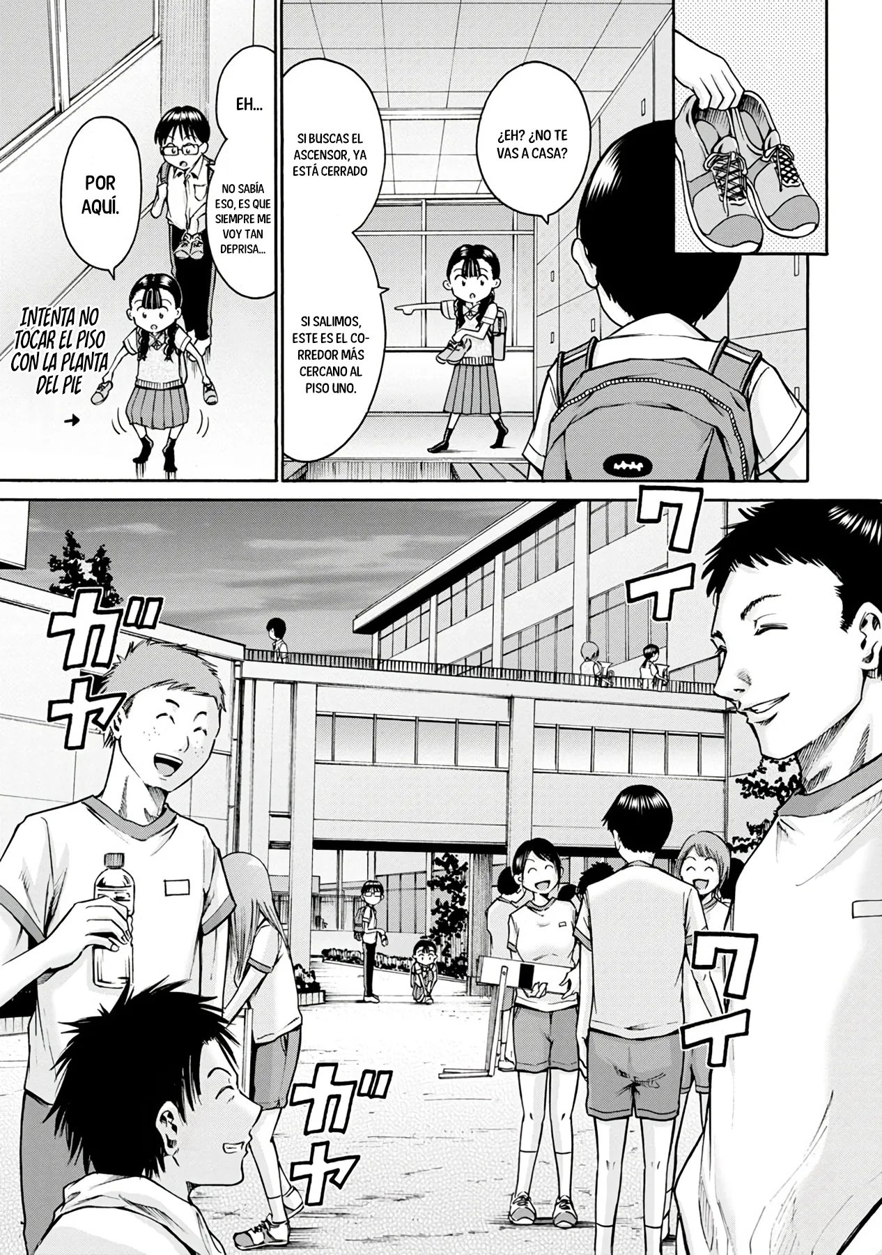 Wazato miseteru Kamoi-san? Capítulo 12 - Page 9