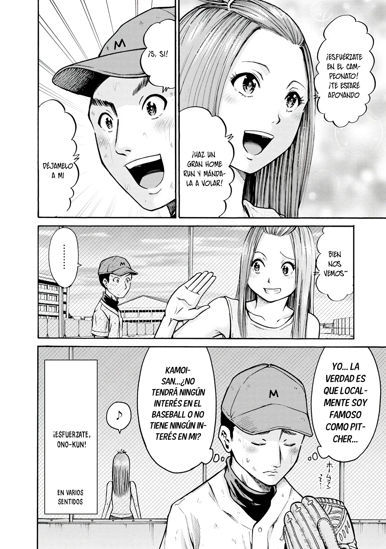 Wazato miseteru Kamoi-san? Capítulo 13 - Page 11