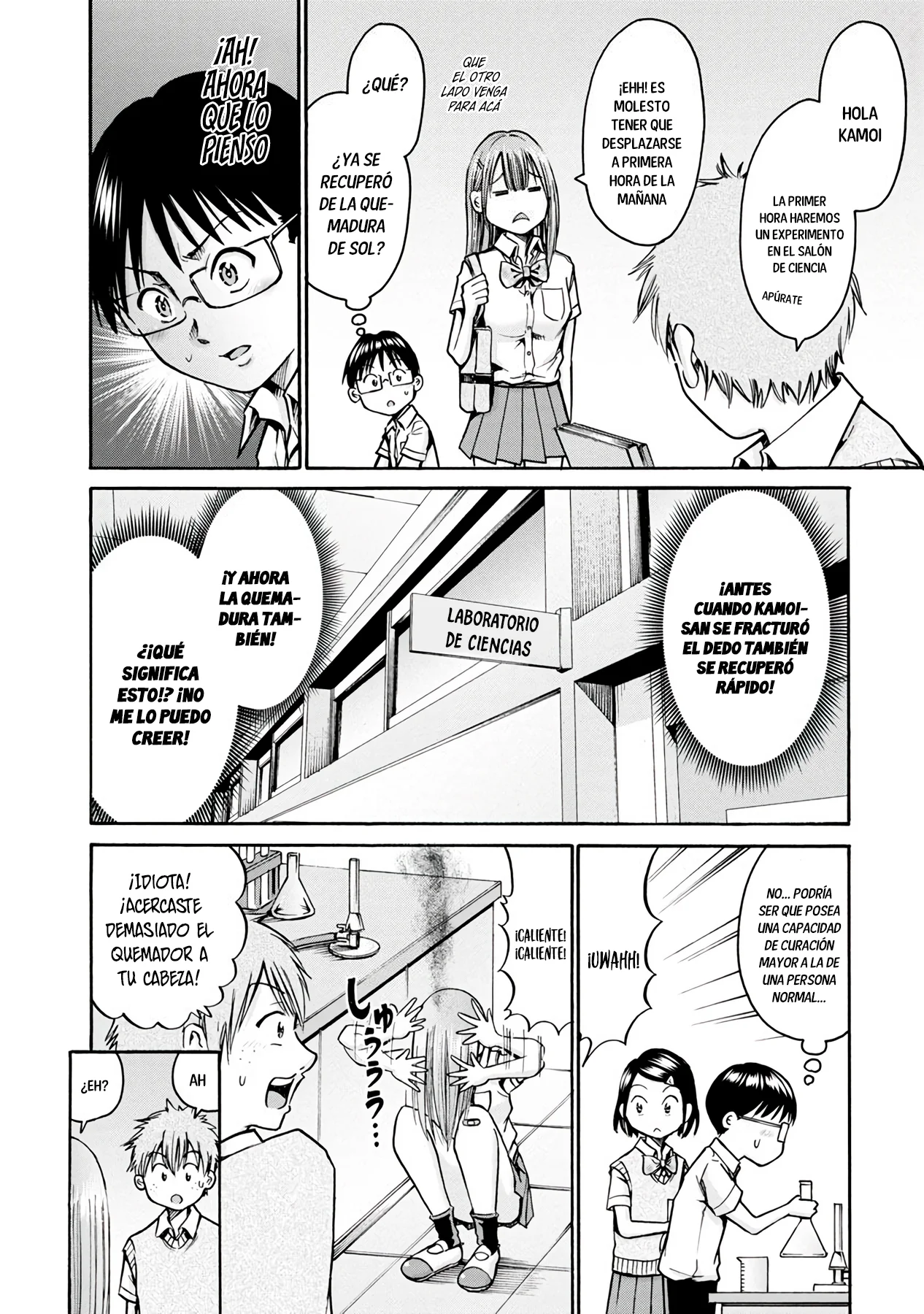 Wazato miseteru Kamoi-san? Capítulo 13 - Page 13
