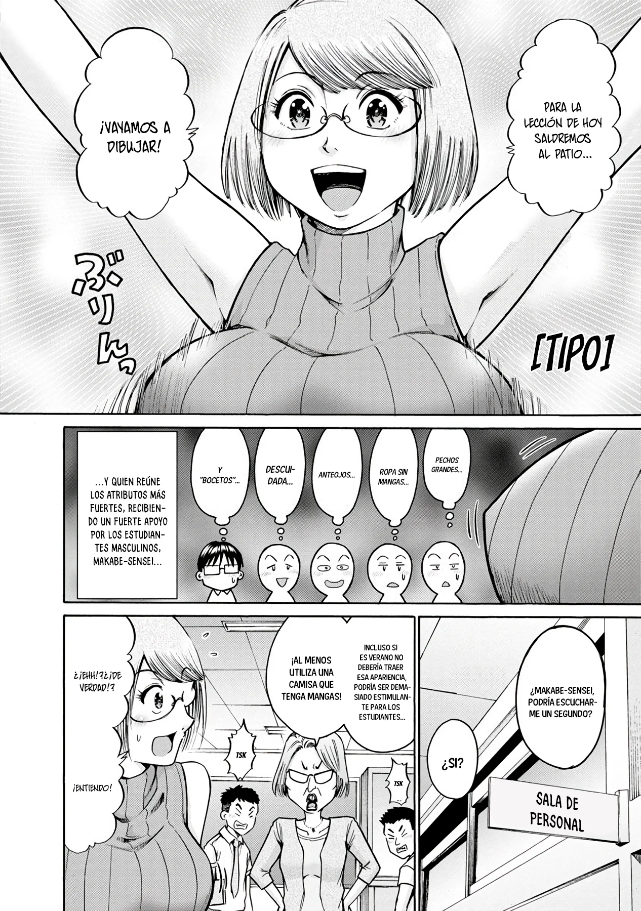 Wazato miseteru Kamoi-san? Capítulo 13 - Page 15