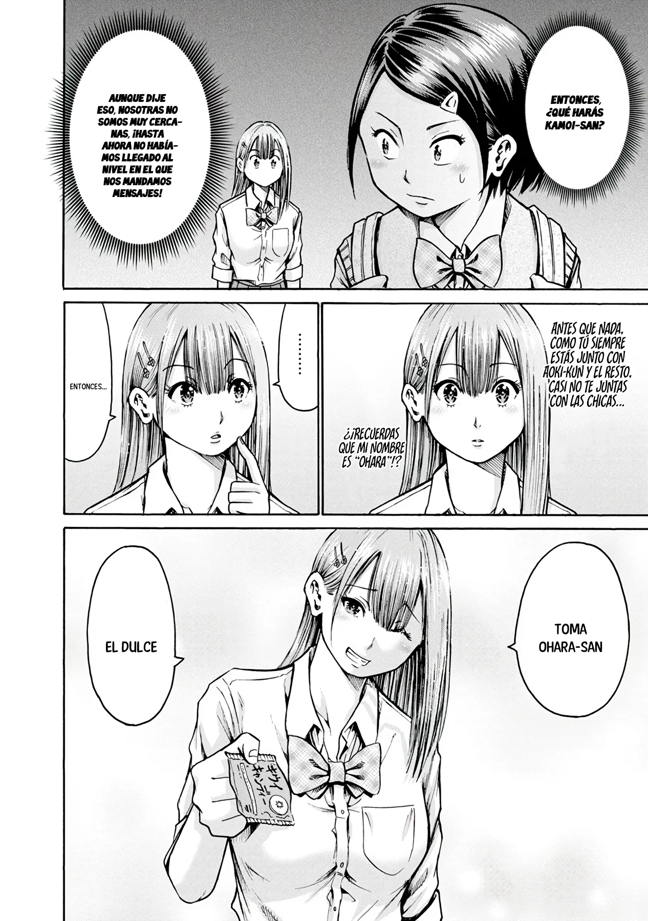 Wazato miseteru Kamoi-san? Capítulo 13 - Page 21