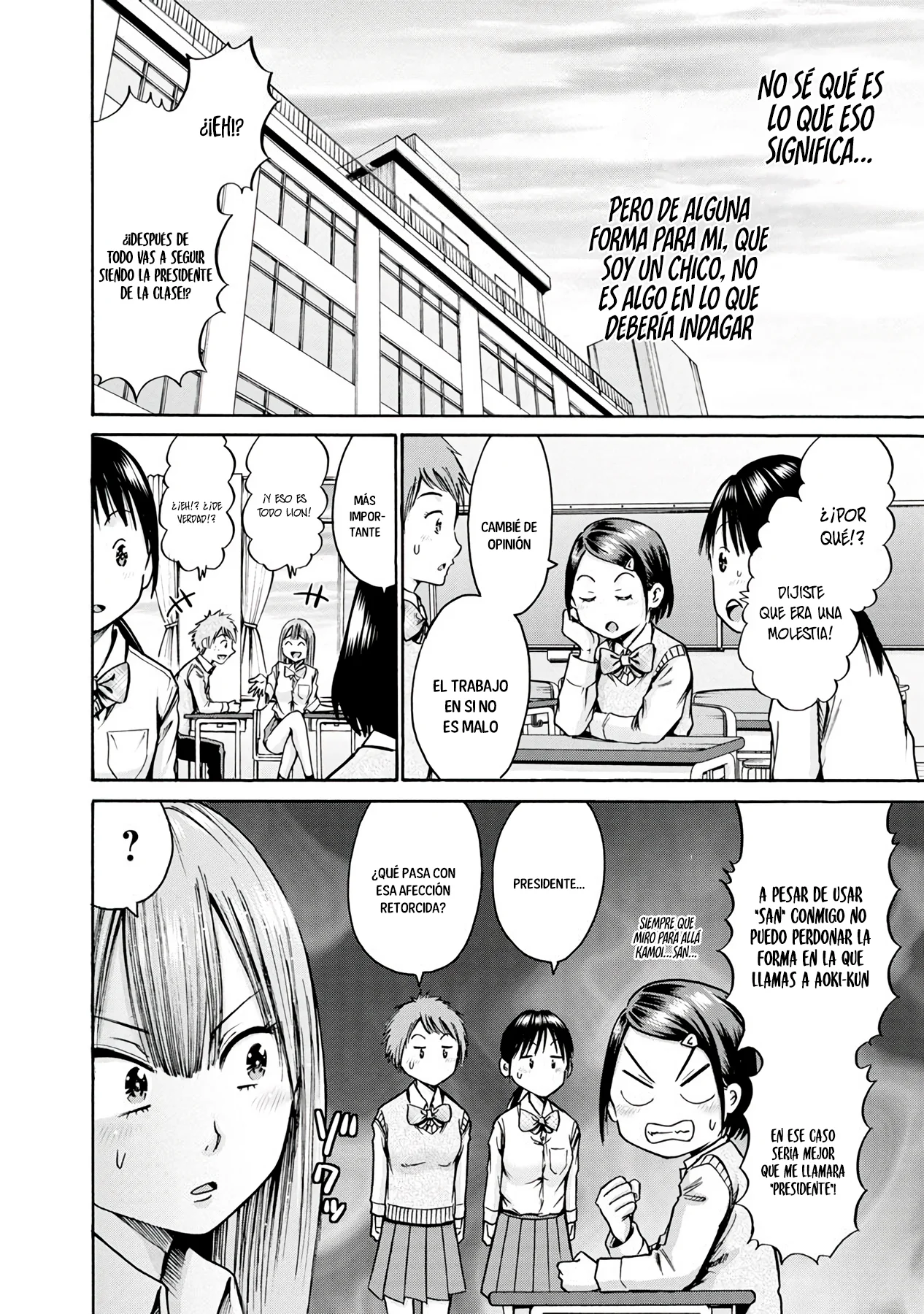 Wazato miseteru Kamoi-san? Capítulo 13 - Page 23