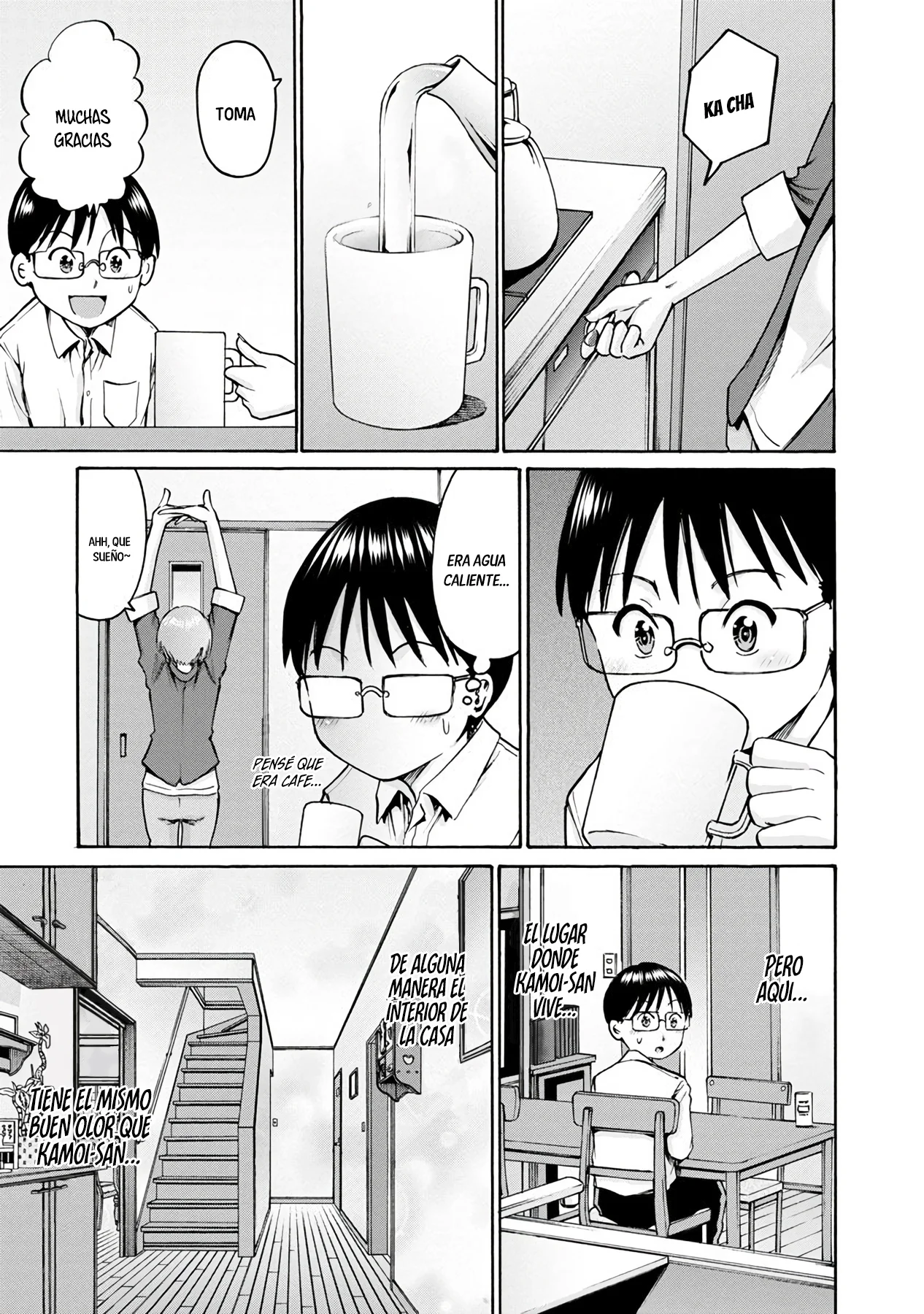 Wazato miseteru Kamoi-san? Capítulo 14 - Page 11