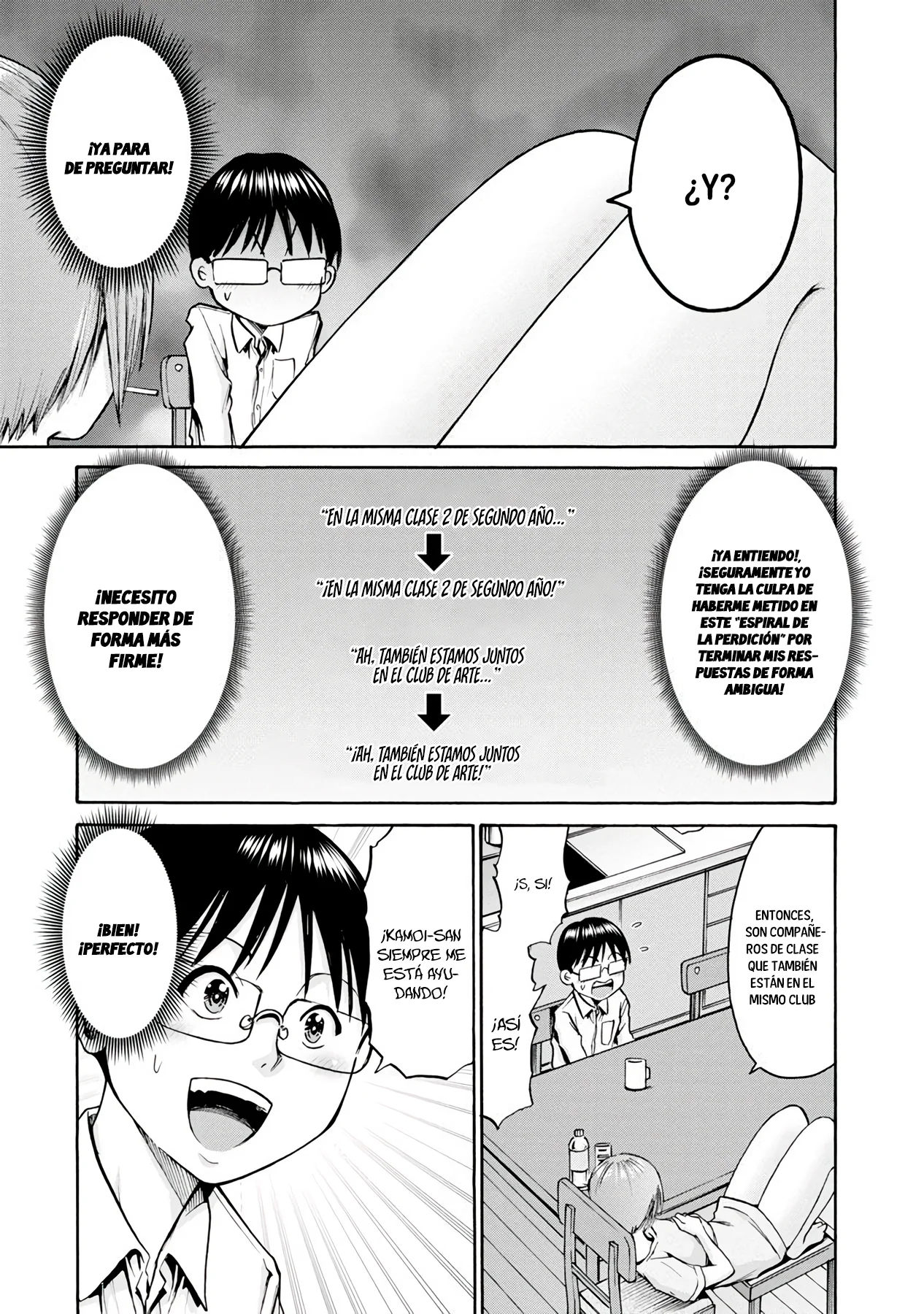 Wazato miseteru Kamoi-san? Capítulo 14 - Page 15