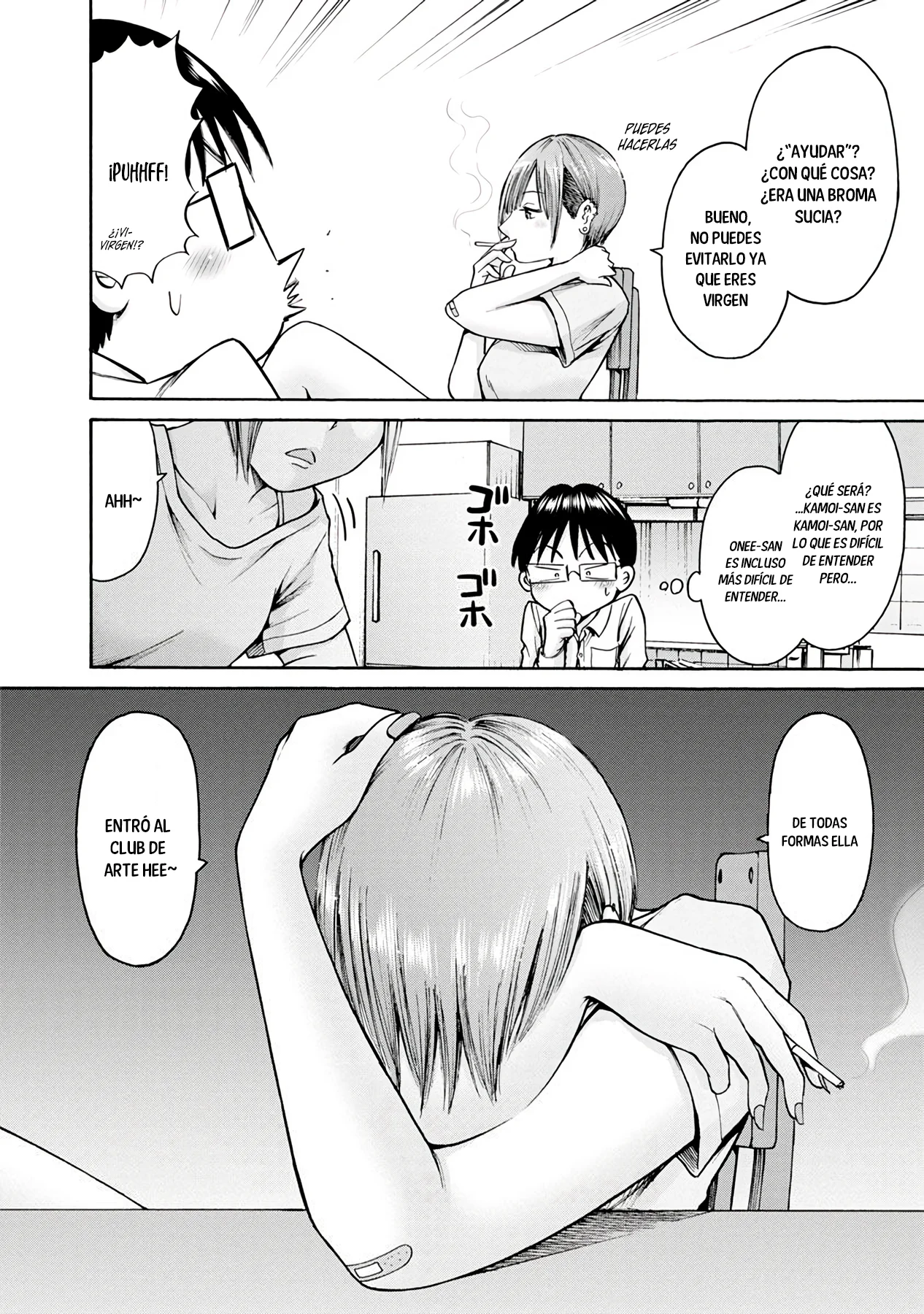 Wazato miseteru Kamoi-san? Capítulo 14 - Page 16