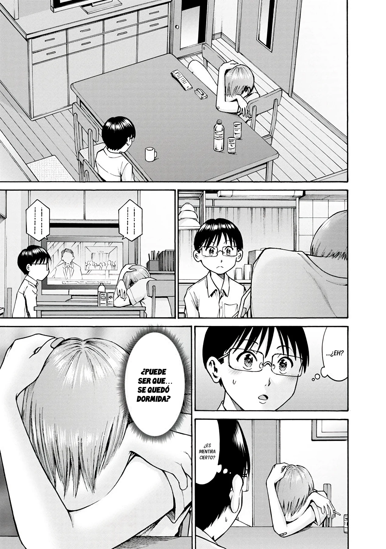 Wazato miseteru Kamoi-san? Capítulo 14 - Page 17